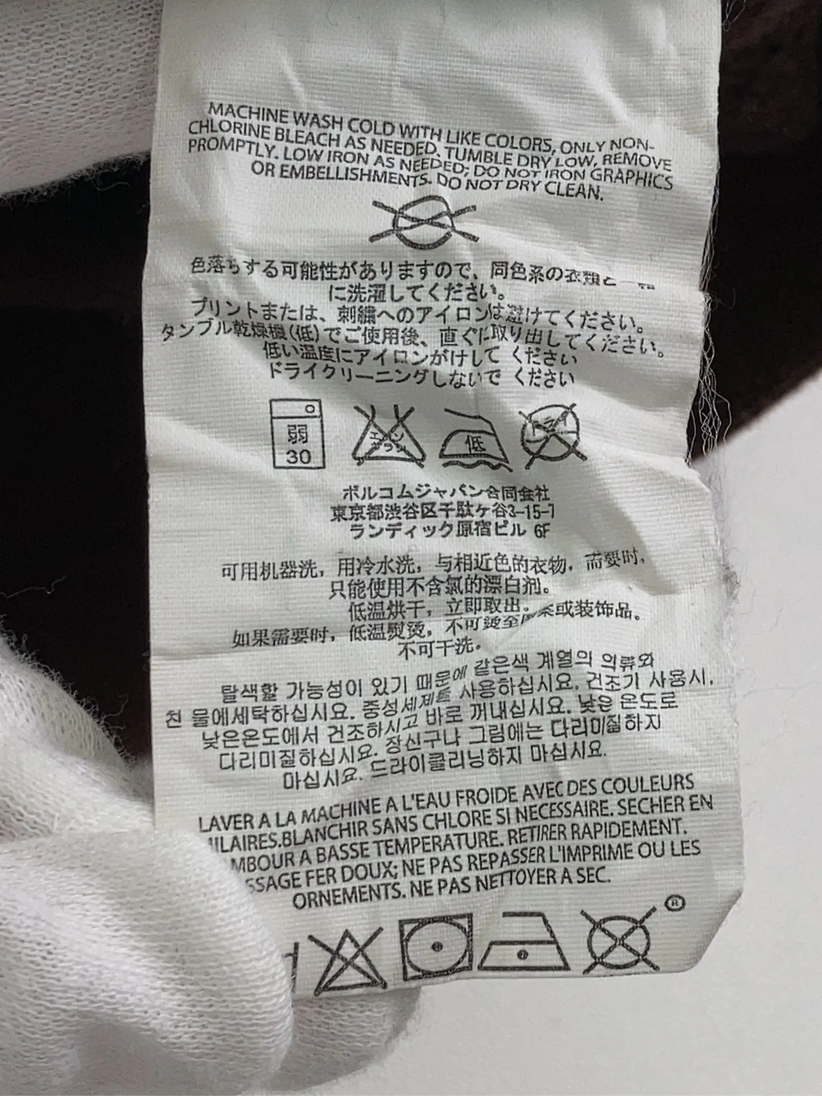 https://r2-worker.digdig.jp/product/66c7f0e1-b7c7-44ce-bc20-34c048ba9065/9cf52761-6de9-4313-b121-10d8ccb9ea6c