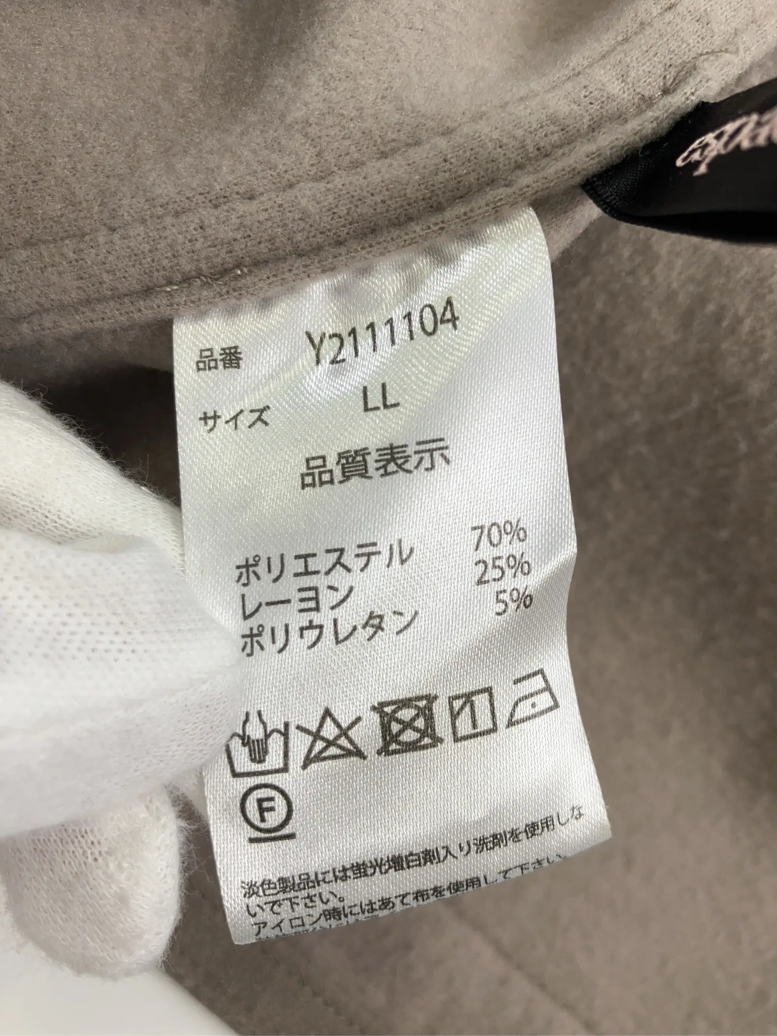 https://r2-worker.digdig.jp/product/66c899be-fd5d-4285-871f-b6d866828f8a/502361b4-ef8f-4a71-a1dd-0209eee87f42