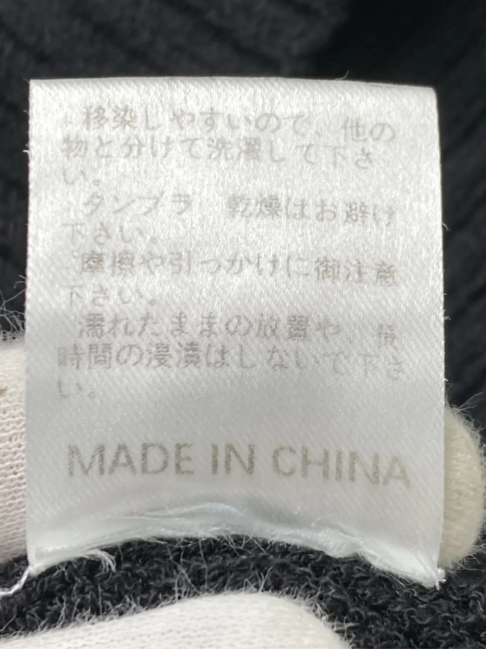 https://r2-worker.digdig.jp/product/66ca52e6-df9f-45eb-acce-66aeb64a1ad2/ed2a2c4a-bfb1-41bd-9f62-0d152ba1f632