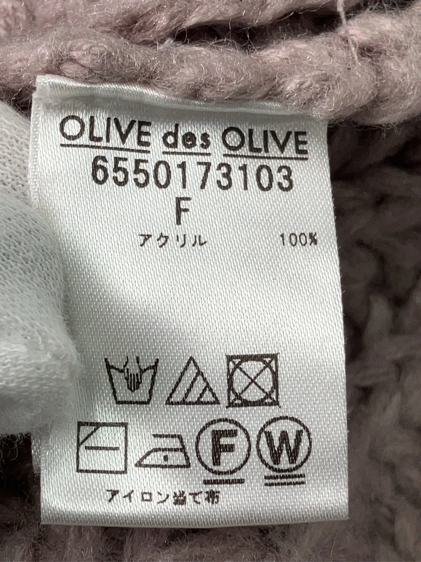 https://r2-worker.digdig.jp/product/66cbbd88-ac8d-4b89-a848-267945f0d640/9a819732-33c1-4c0c-acac-28da09d4de42