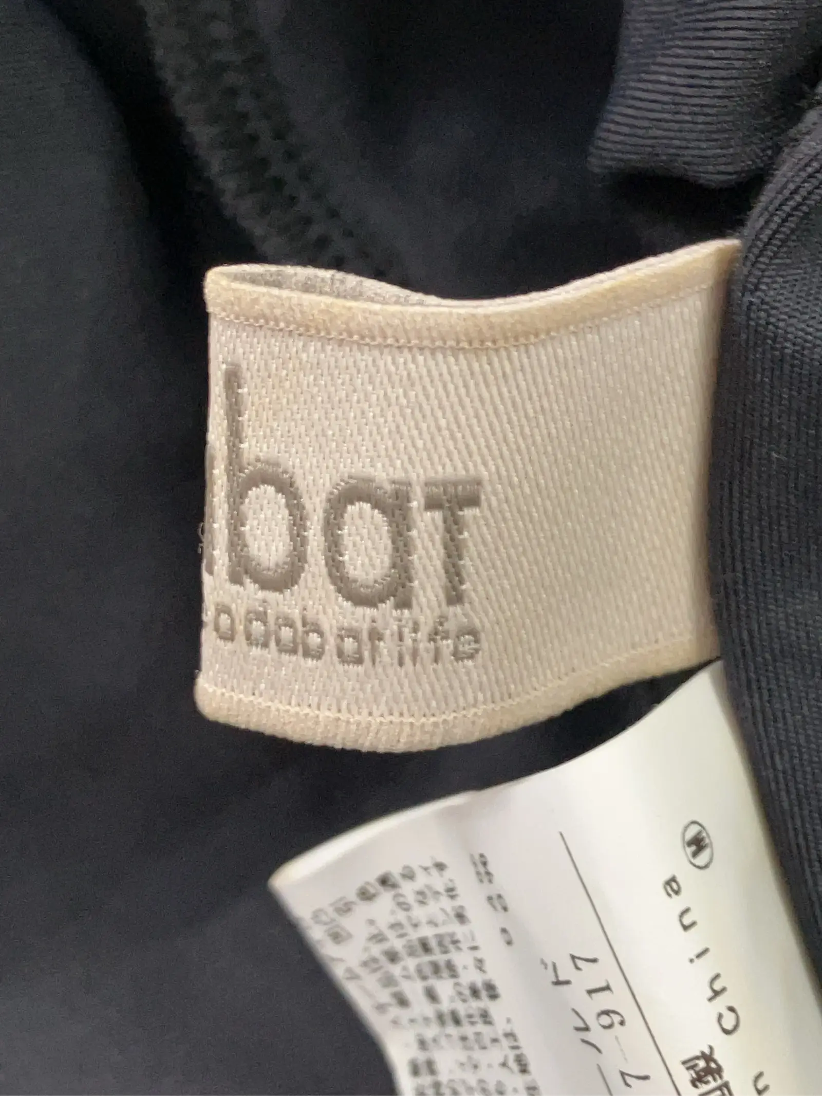 https://r2-worker.digdig.jp/product/66cc7030-5b6c-4327-95a8-f0f1d9969a55/e2b628b2-3aa7-49df-9fa7-fdfcdd3926f6
