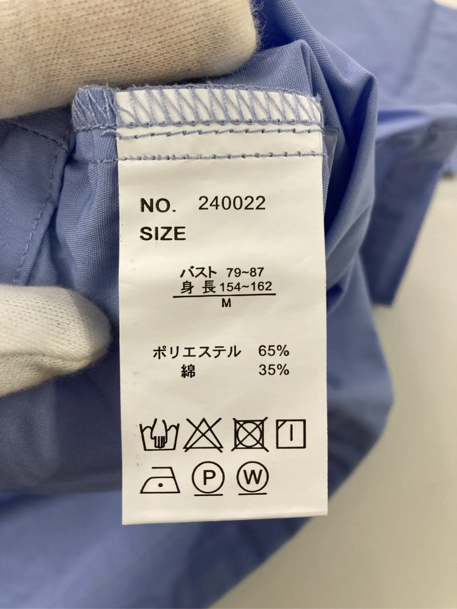 https://r2-worker.digdig.jp/product/66ce6c6c-b6c0-4ad4-aa24-3d44ac25c25e/337b7269-b016-4850-a1e9-0c4b11e04ac5