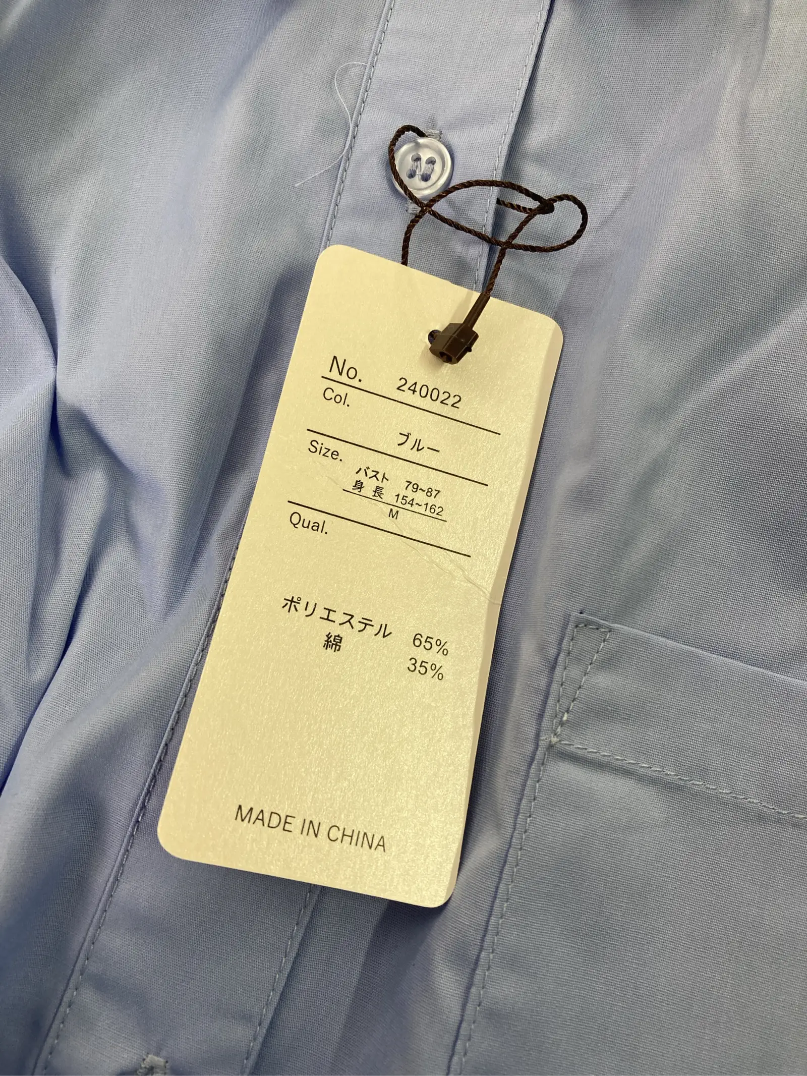 https://r2-worker.digdig.jp/product/66ce6c6c-b6c0-4ad4-aa24-3d44ac25c25e/a69cf268-c165-40d4-99ce-0d70e1caa2a7