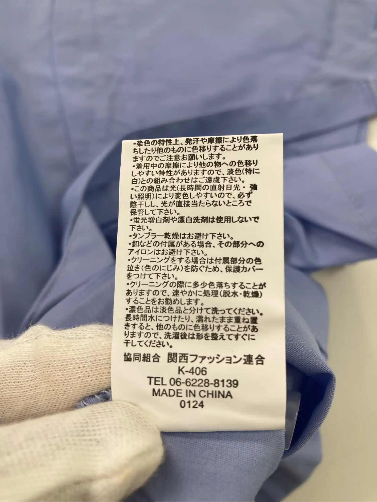 https://r2-worker.digdig.jp/product/66ce6c6c-b6c0-4ad4-aa24-3d44ac25c25e/f3c579c3-6fdf-4e5f-9f52-7596fa272826