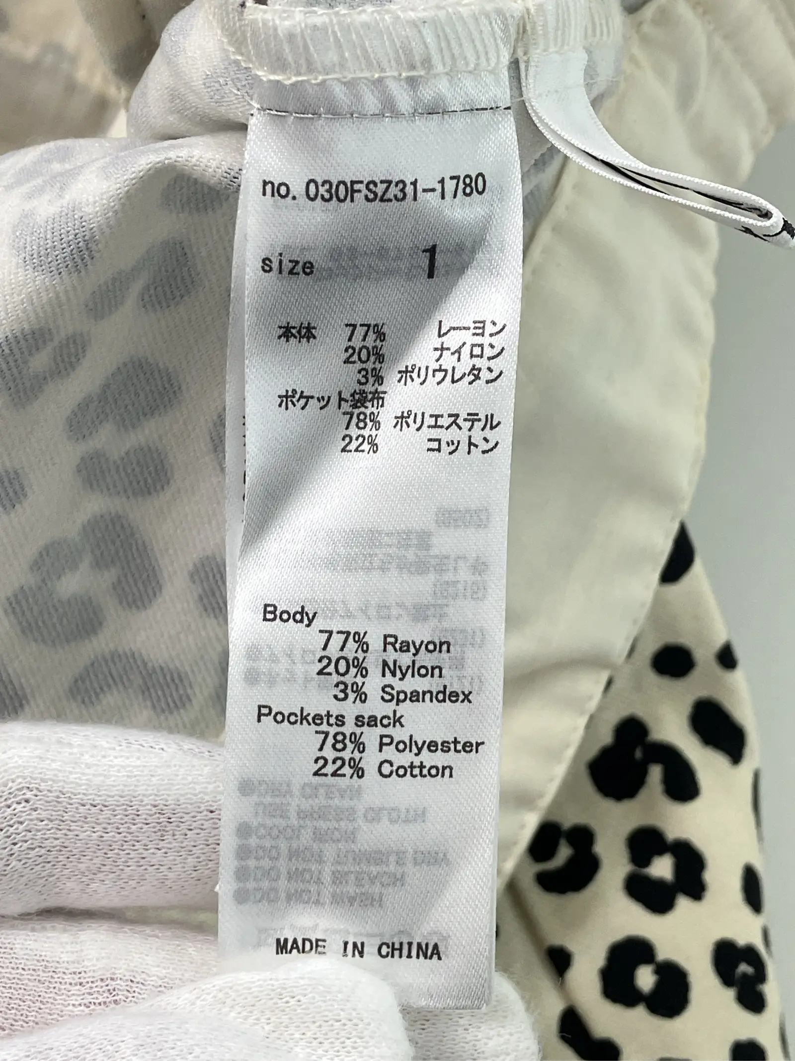 https://r2-worker.digdig.jp/product/66cf68c1-e942-405a-98d3-f991cd783a9f/4a1f913a-05ce-472c-b779-c8416477b76d