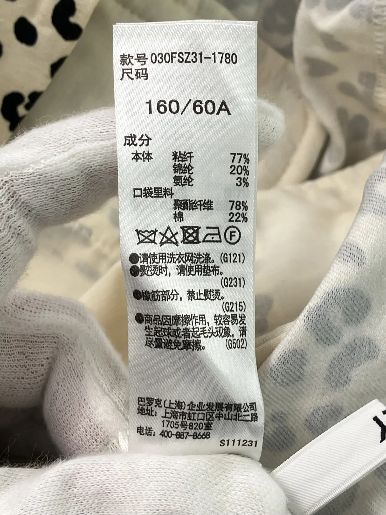 https://r2-worker.digdig.jp/product/66cf68c1-e942-405a-98d3-f991cd783a9f/589c9521-c1c0-451f-b2c3-ca5f768a5d66