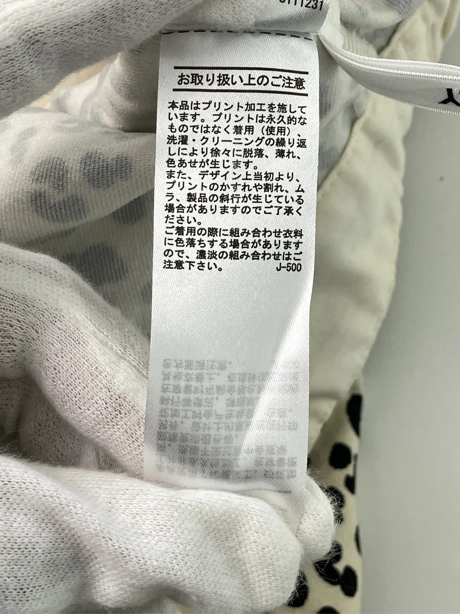 https://r2-worker.digdig.jp/product/66cf68c1-e942-405a-98d3-f991cd783a9f/80b1d77a-7715-4e9a-8039-7835e0860e6b