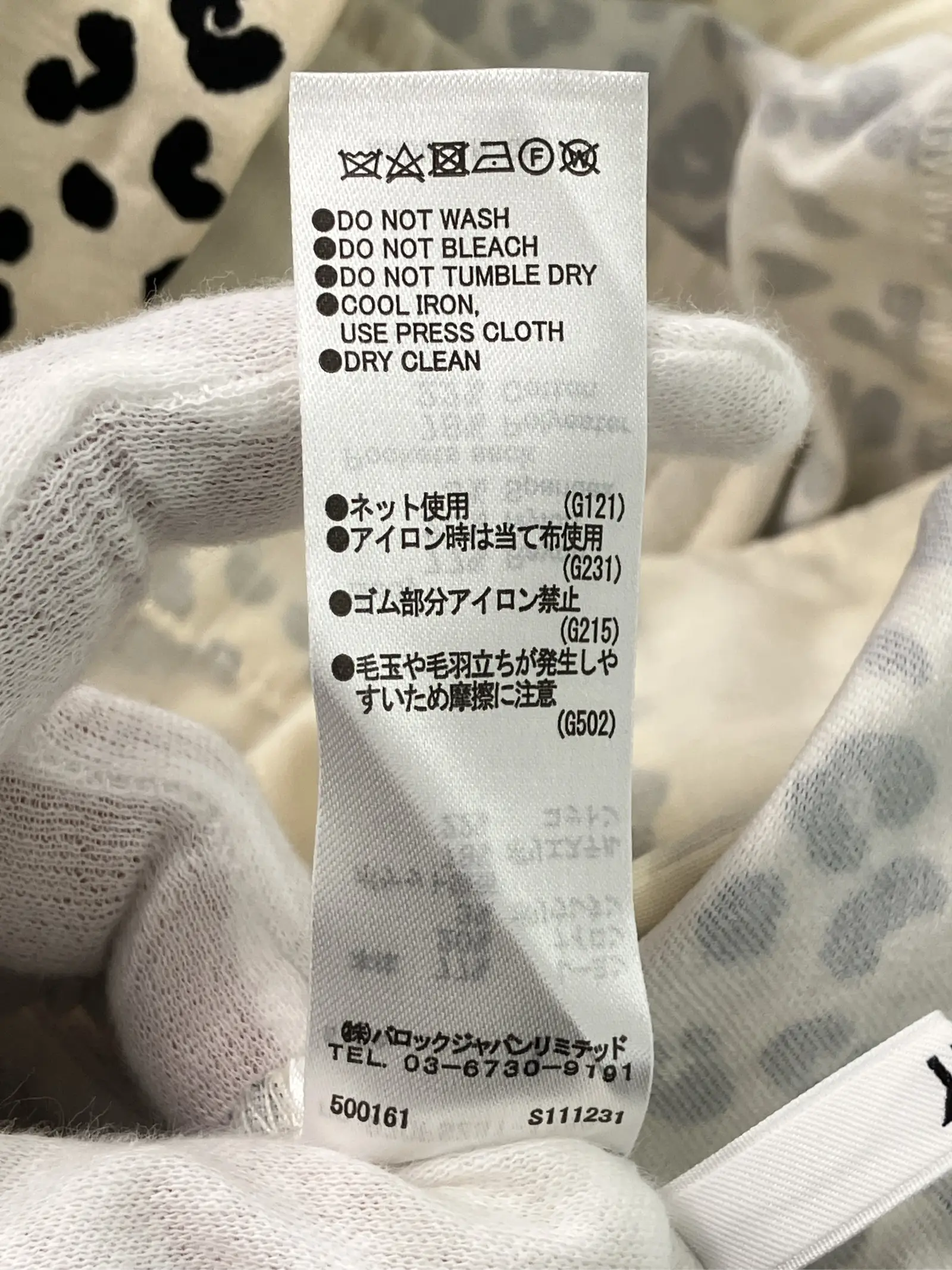 https://r2-worker.digdig.jp/product/66cf68c1-e942-405a-98d3-f991cd783a9f/c57a3b4b-bd6f-47b3-9181-a6c1e6eba32c
