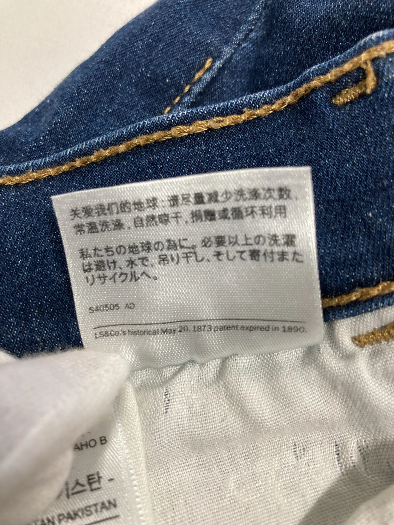 https://r2-worker.digdig.jp/product/66d007d9-4aeb-4758-9020-01f2088ee2ef/28c4ae21-a57a-4c50-a7ac-87b0ae431a5f