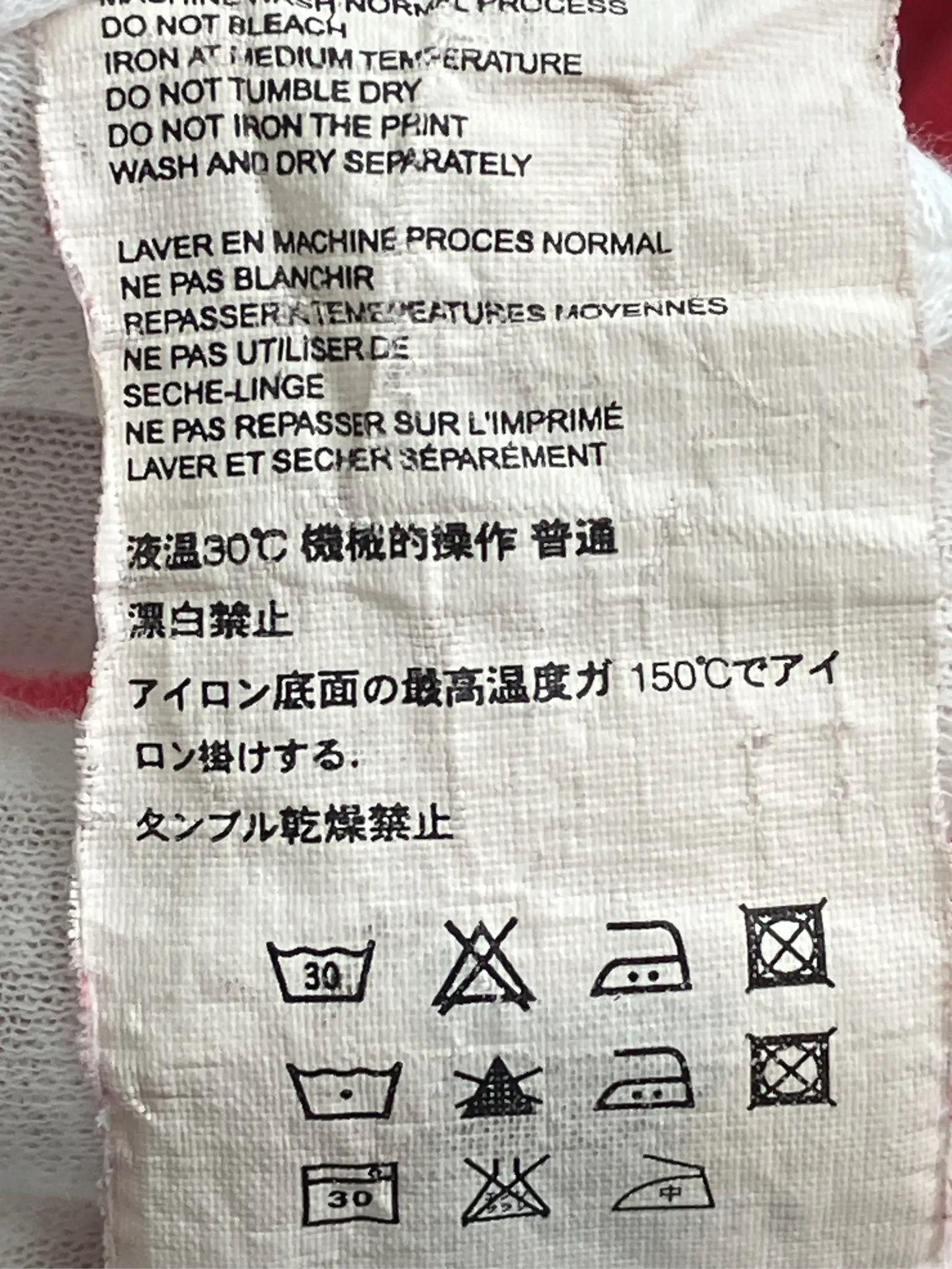 https://r2-worker.digdig.jp/product/66d22ea6-b86e-45e5-85a0-d942bd7c50de/98ddffad-a339-4a71-a53e-c7f8954002a8