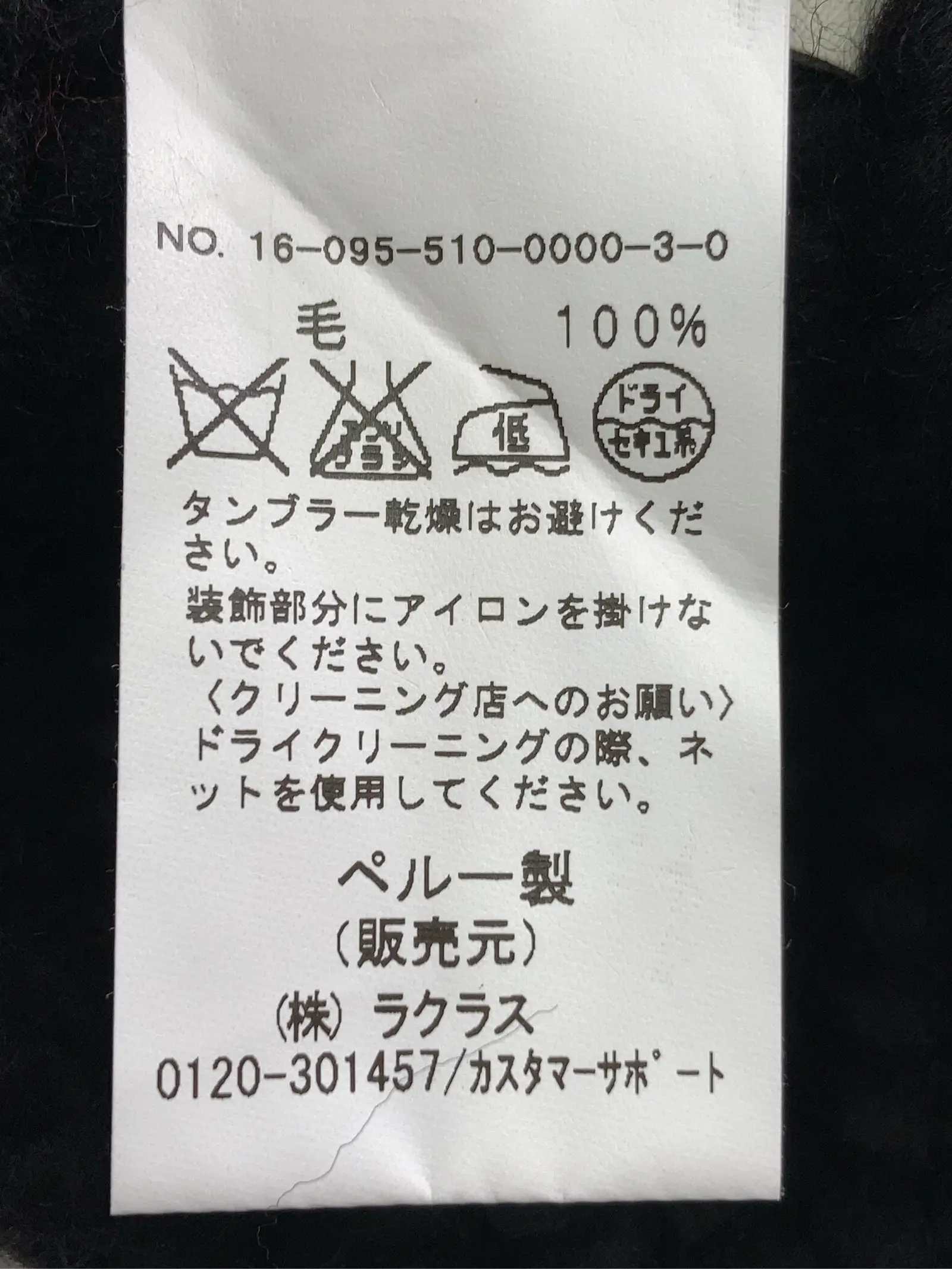 https://r2-worker.digdig.jp/product/66d299c6-010a-4dba-ae23-f63123f32e59/c09199ed-48df-4d6b-b683-8a283127a1c6