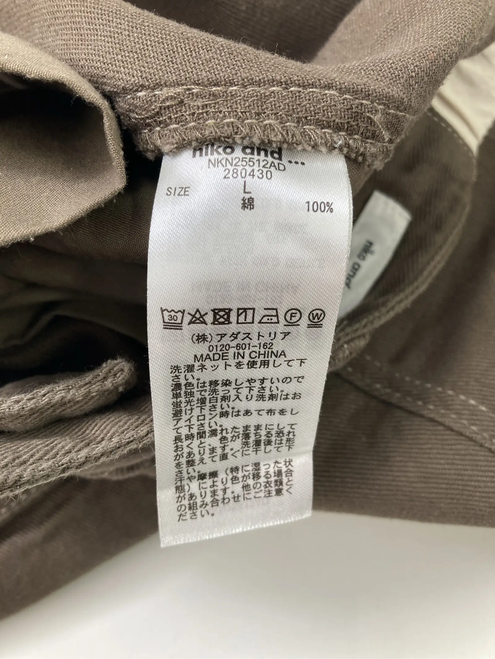 https://r2-worker.digdig.jp/product/66d441c4-4d77-49a5-b47a-22af9478c2c5/231f9628-9348-4591-9fe0-4c0bb8956d37