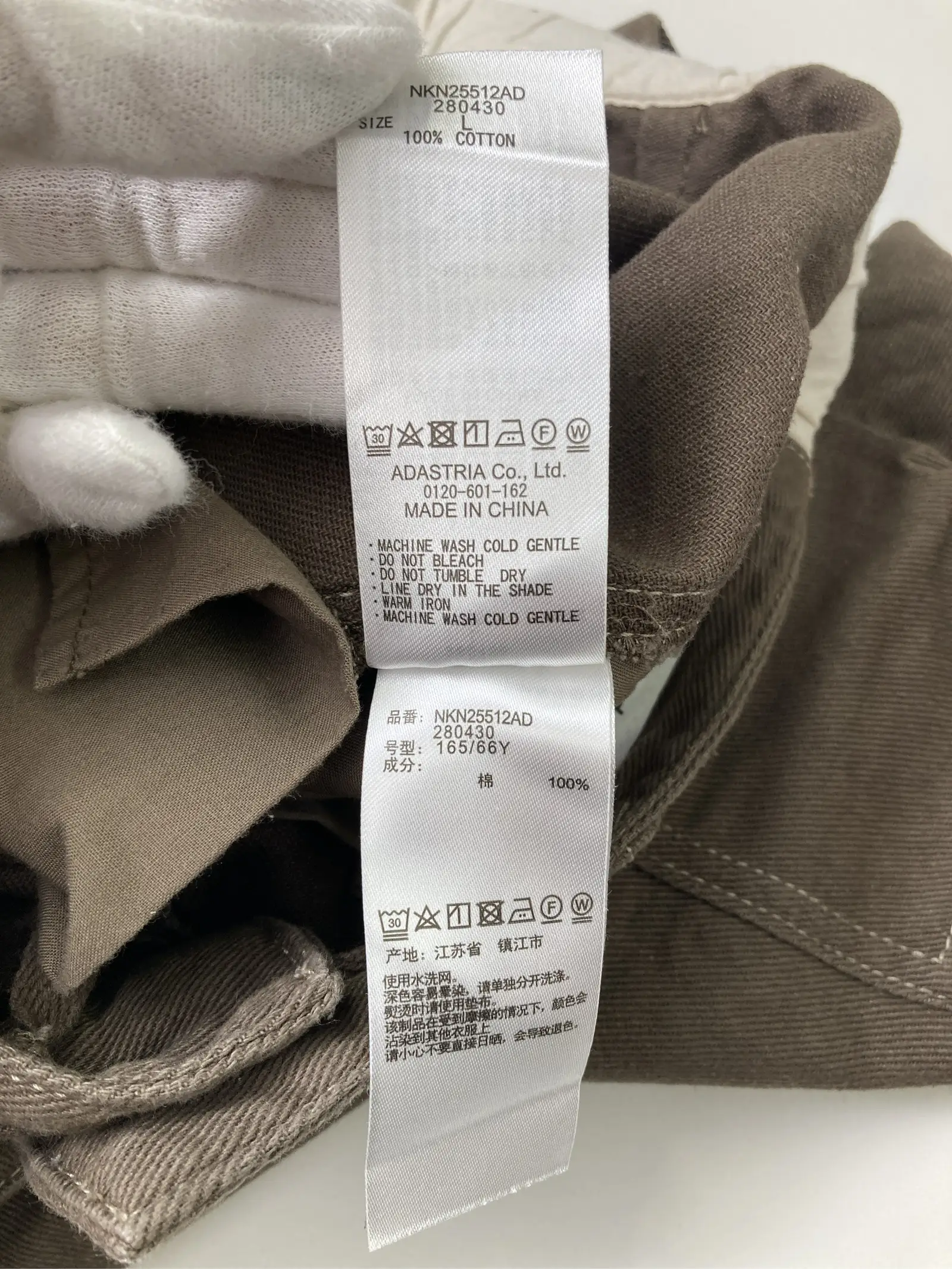 https://r2-worker.digdig.jp/product/66d441c4-4d77-49a5-b47a-22af9478c2c5/a138bce7-3a5f-4095-899b-2cb2d559f1e4