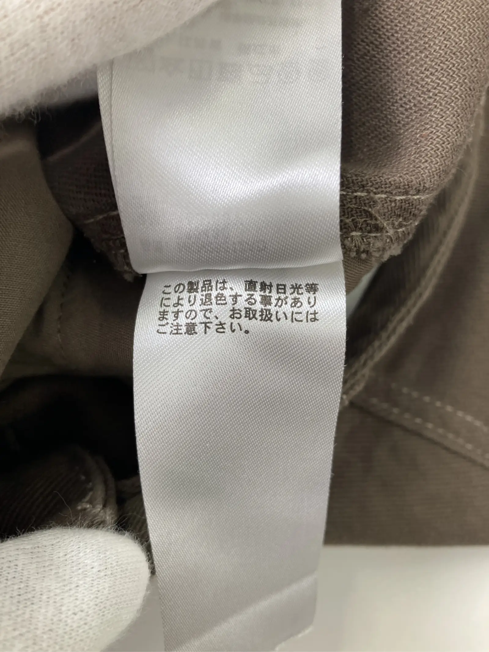 https://r2-worker.digdig.jp/product/66d441c4-4d77-49a5-b47a-22af9478c2c5/f61c9110-08e6-4ba6-bb58-05b080c56195