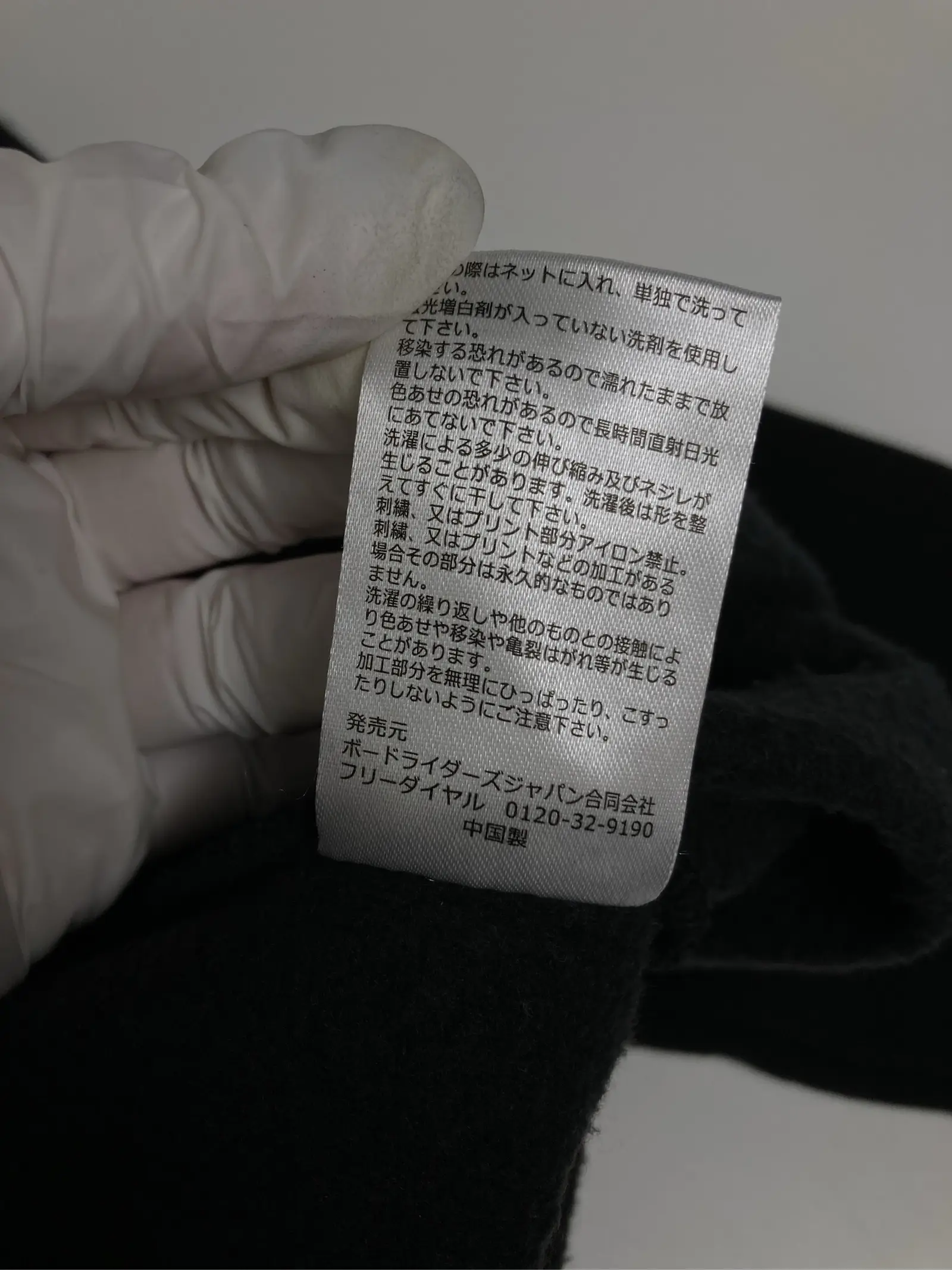 https://r2-worker.digdig.jp/product/66d4812f-39d8-4f5f-b6aa-1f5c4fd2f051/5b7740cd-5b47-4fd6-adcc-1fd26e4f3b7d