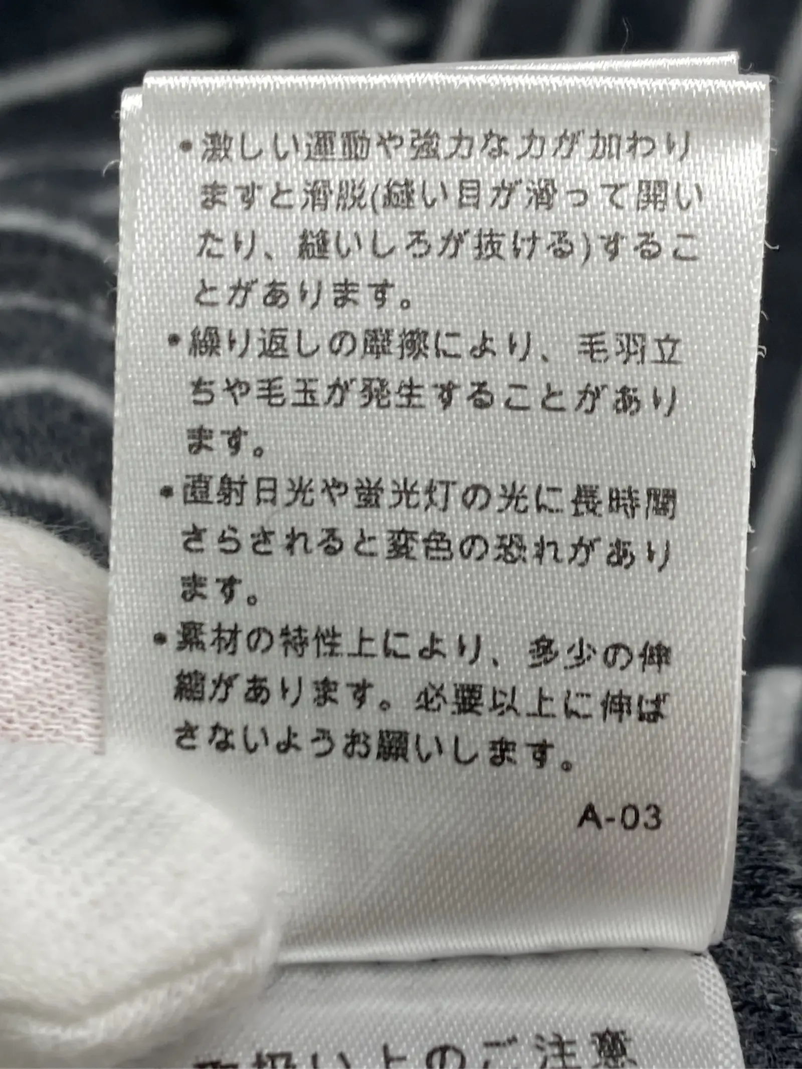 https://r2-worker.digdig.jp/product/66d4d008-eeb1-40de-8667-6eaf1da8778a/161d3f00-1f54-484d-903f-bfe9663e0a37