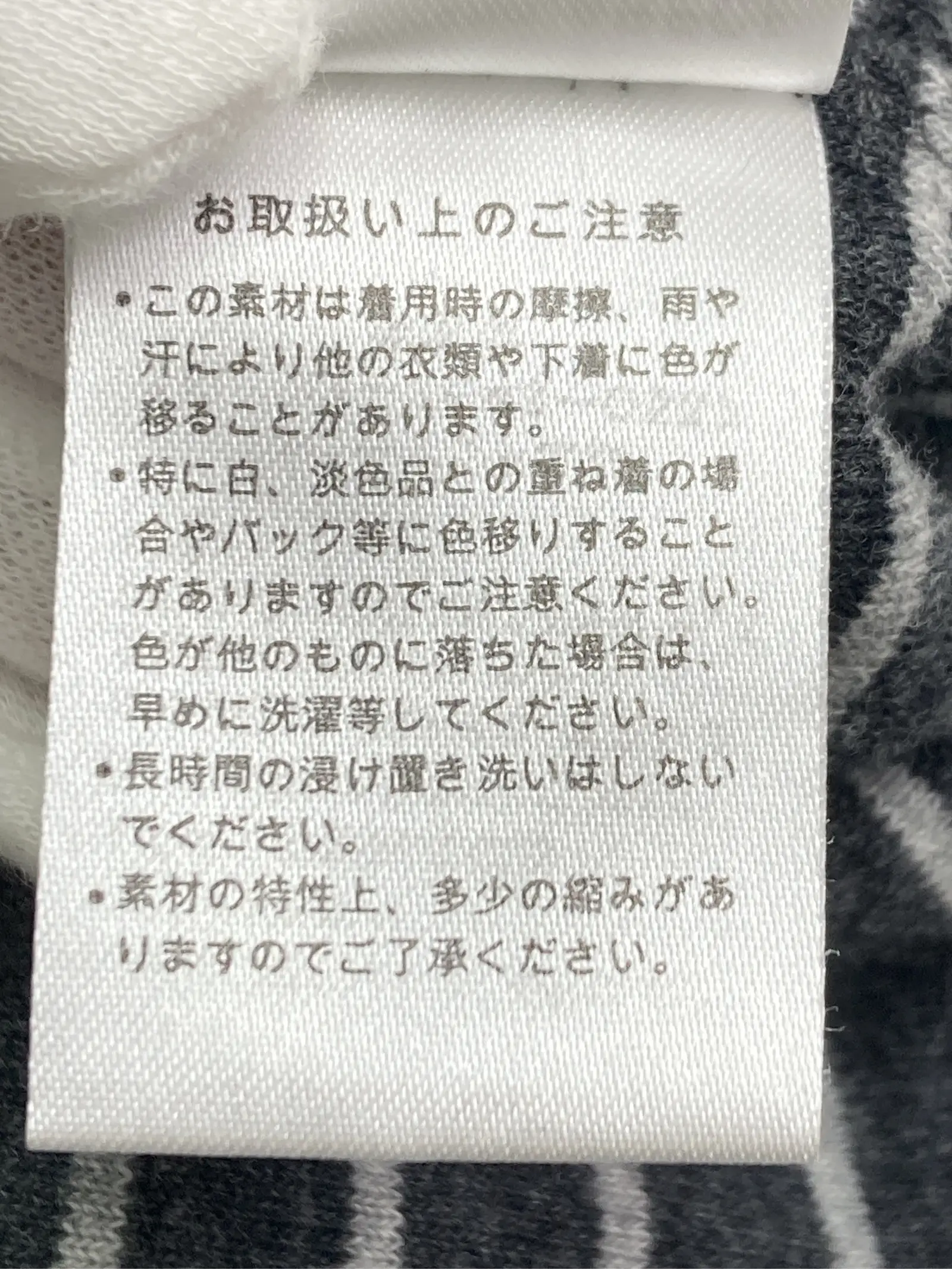 https://r2-worker.digdig.jp/product/66d4d008-eeb1-40de-8667-6eaf1da8778a/497e6cca-3c9e-4e39-a825-1c5e47c16236