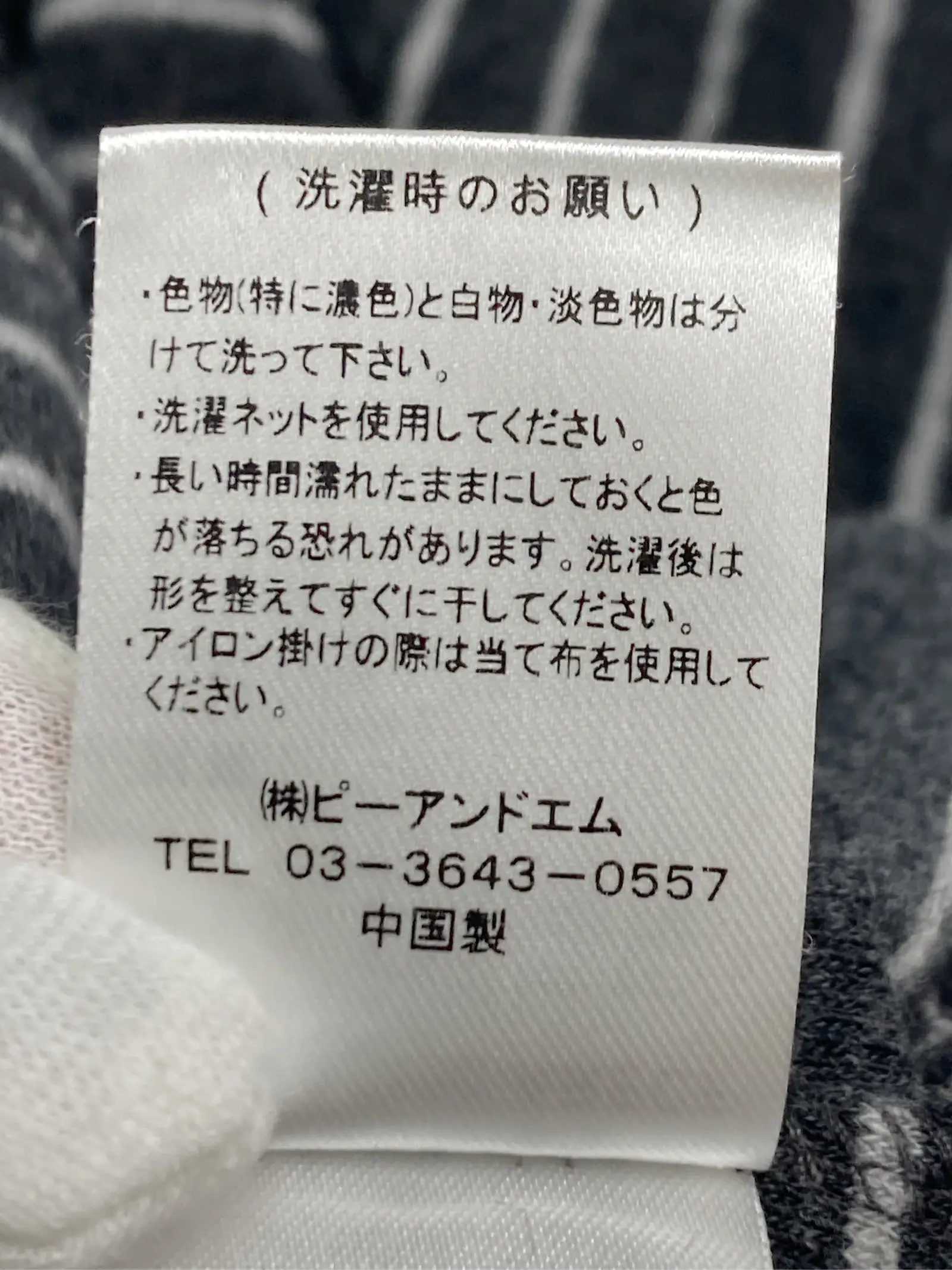 https://r2-worker.digdig.jp/product/66d4d008-eeb1-40de-8667-6eaf1da8778a/6d195222-59db-4bde-88ac-bc1628b19106