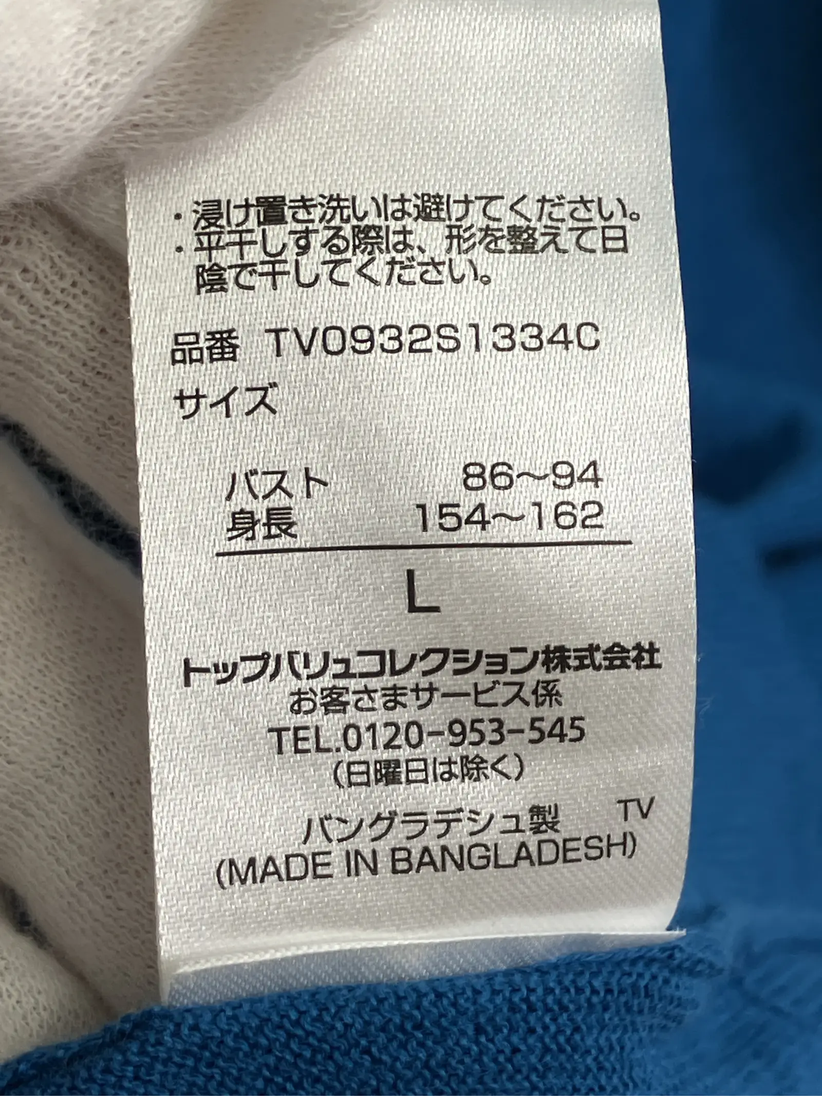 https://r2-worker.digdig.jp/product/66d5ee45-0d2a-40f5-99cb-e0c4dfdcb795/5a468e8e-cb14-4e7f-b824-4aeacd944b28