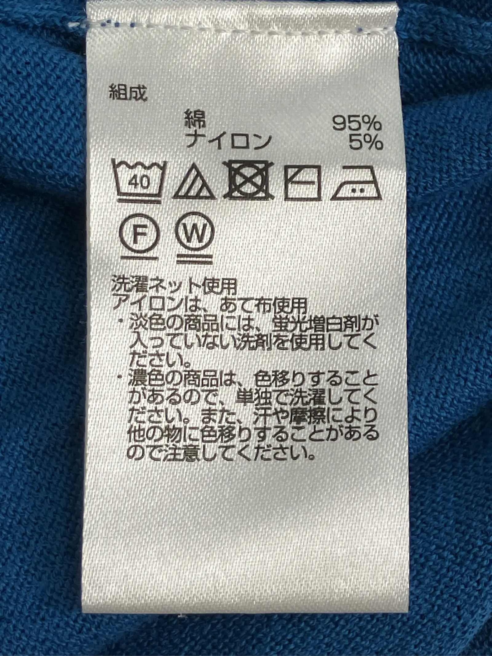 https://r2-worker.digdig.jp/product/66d5ee45-0d2a-40f5-99cb-e0c4dfdcb795/f022dfb0-df3d-4e97-8f2a-31ee58ae879a