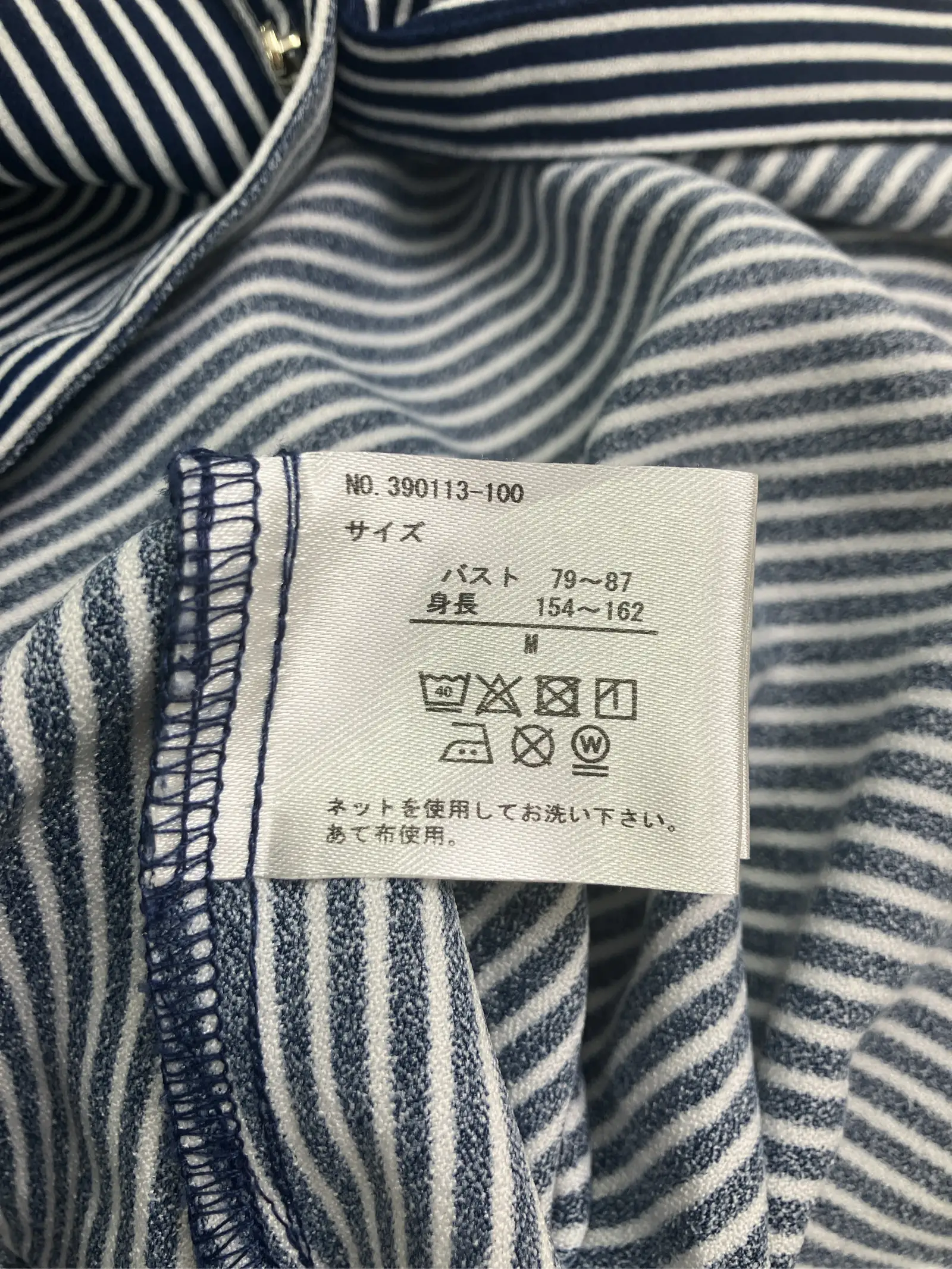 https://r2-worker.digdig.jp/product/66d96421-7dd3-4419-920e-fd16ecede37e/f9c3e5f0-9267-4a51-9125-f6f0f7c7c7bc