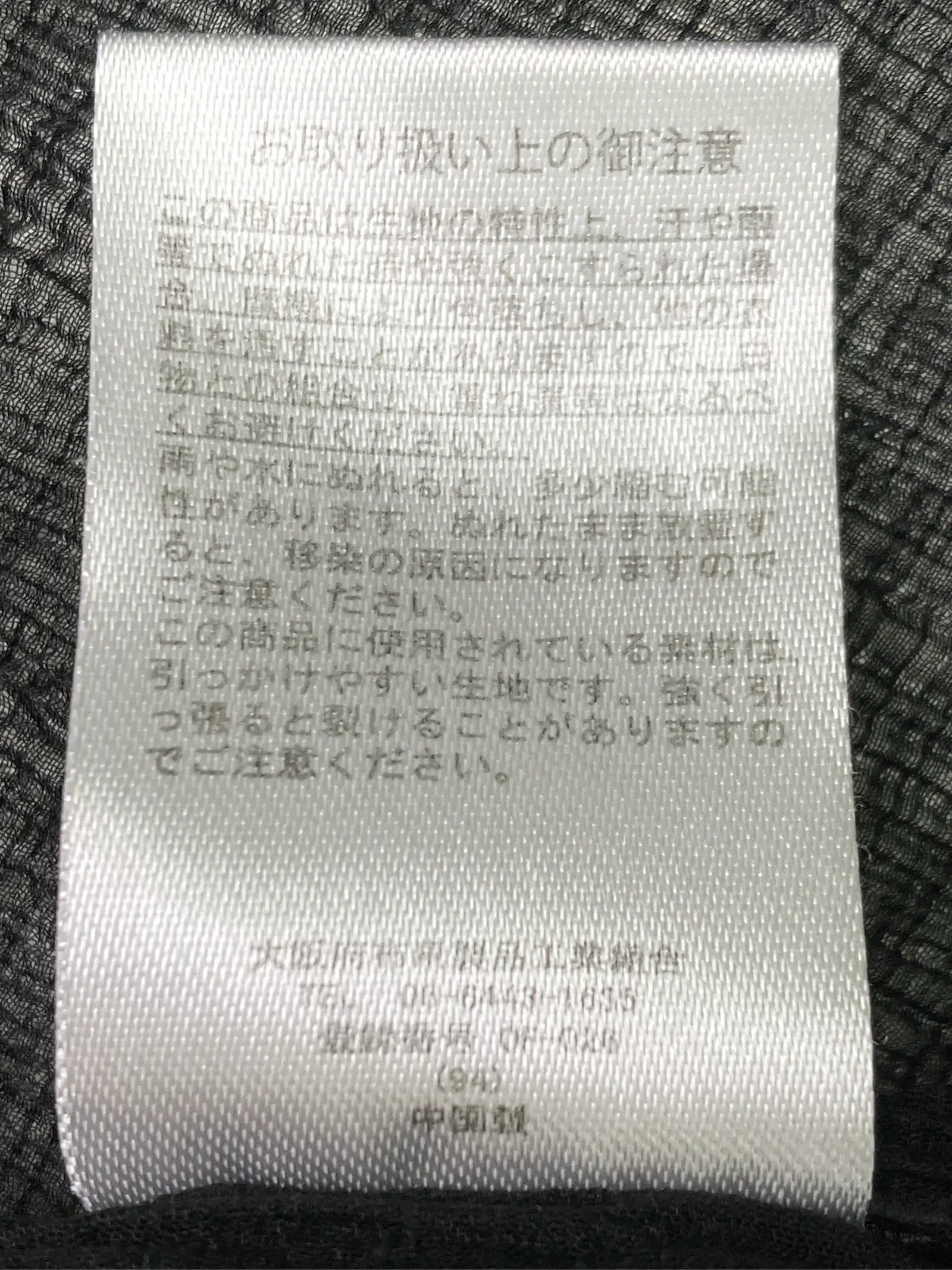 https://r2-worker.digdig.jp/product/66db8e93-57cd-4062-9707-783704914ea6/c4f34f2d-67d6-42f1-a9a9-5d643a7e6cbe