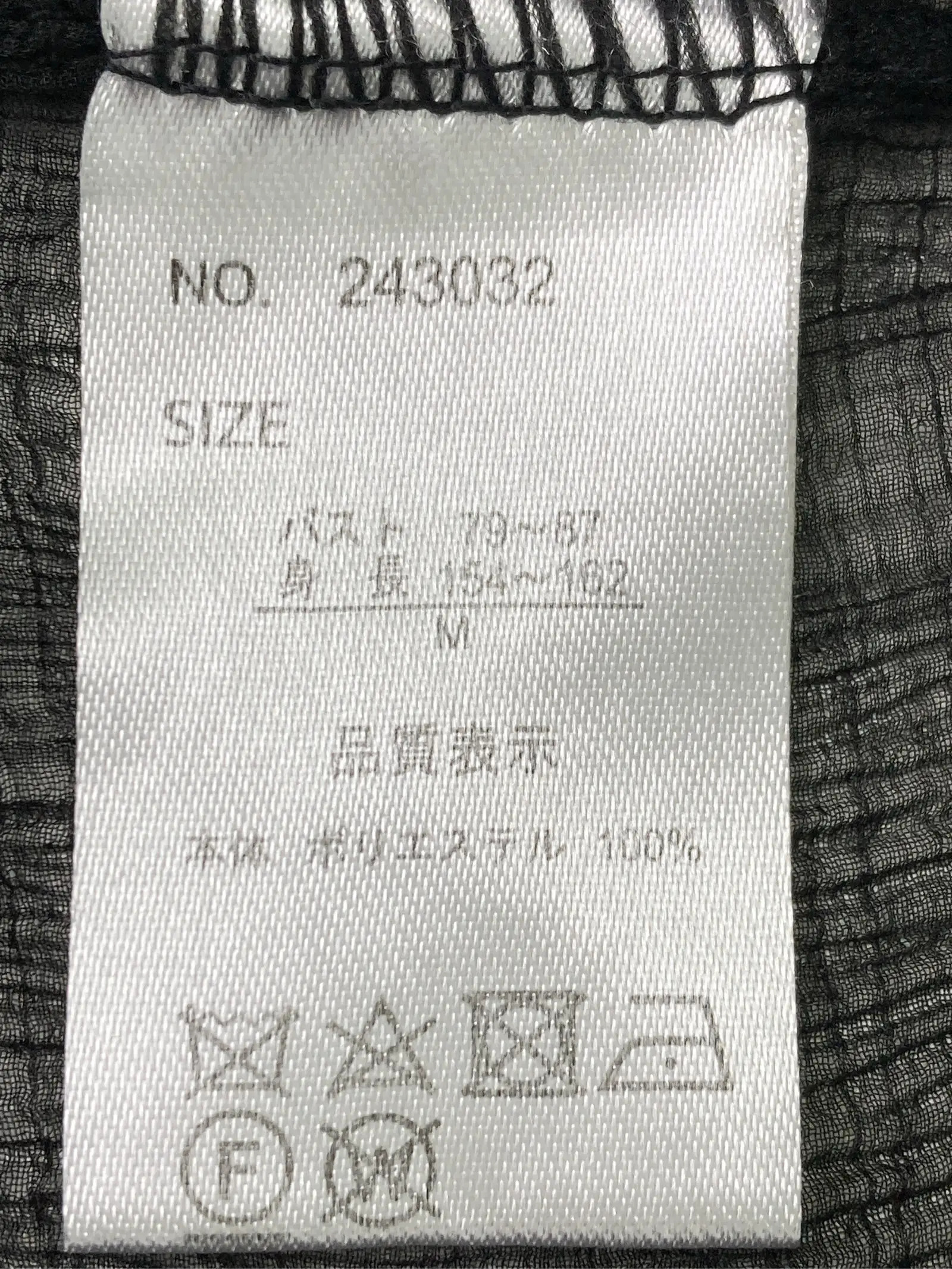 https://r2-worker.digdig.jp/product/66db8e93-57cd-4062-9707-783704914ea6/ccb00cb9-1adb-4c5d-a69d-7c754e8f8d5a