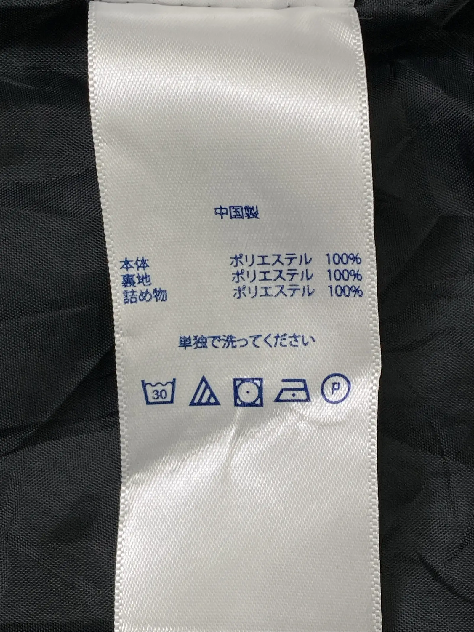 https://r2-worker.digdig.jp/product/66de188b-86b5-4eb1-9376-70aba447bab7/deee0fcf-d841-41ae-960e-af5be74195cc