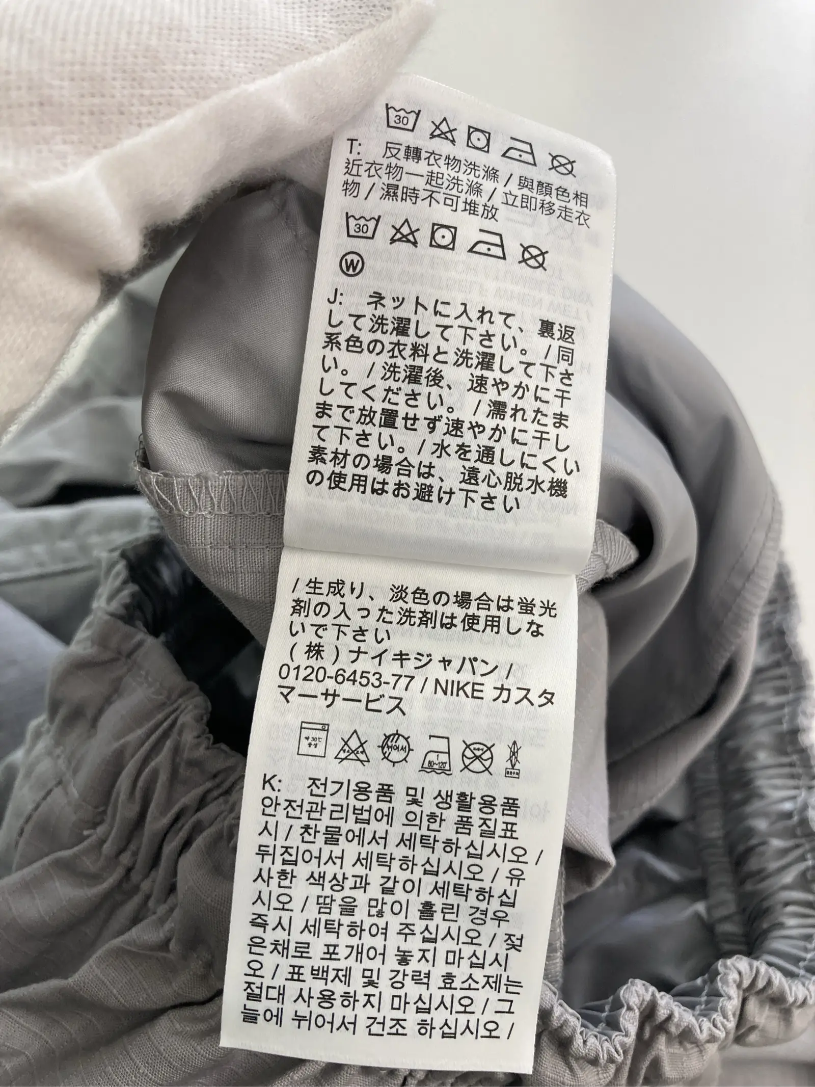 https://r2-worker.digdig.jp/product/66debfe3-ac51-4d73-9530-53a0550bf545/d602ac18-6054-4fcb-aca2-cca8cf8e1451