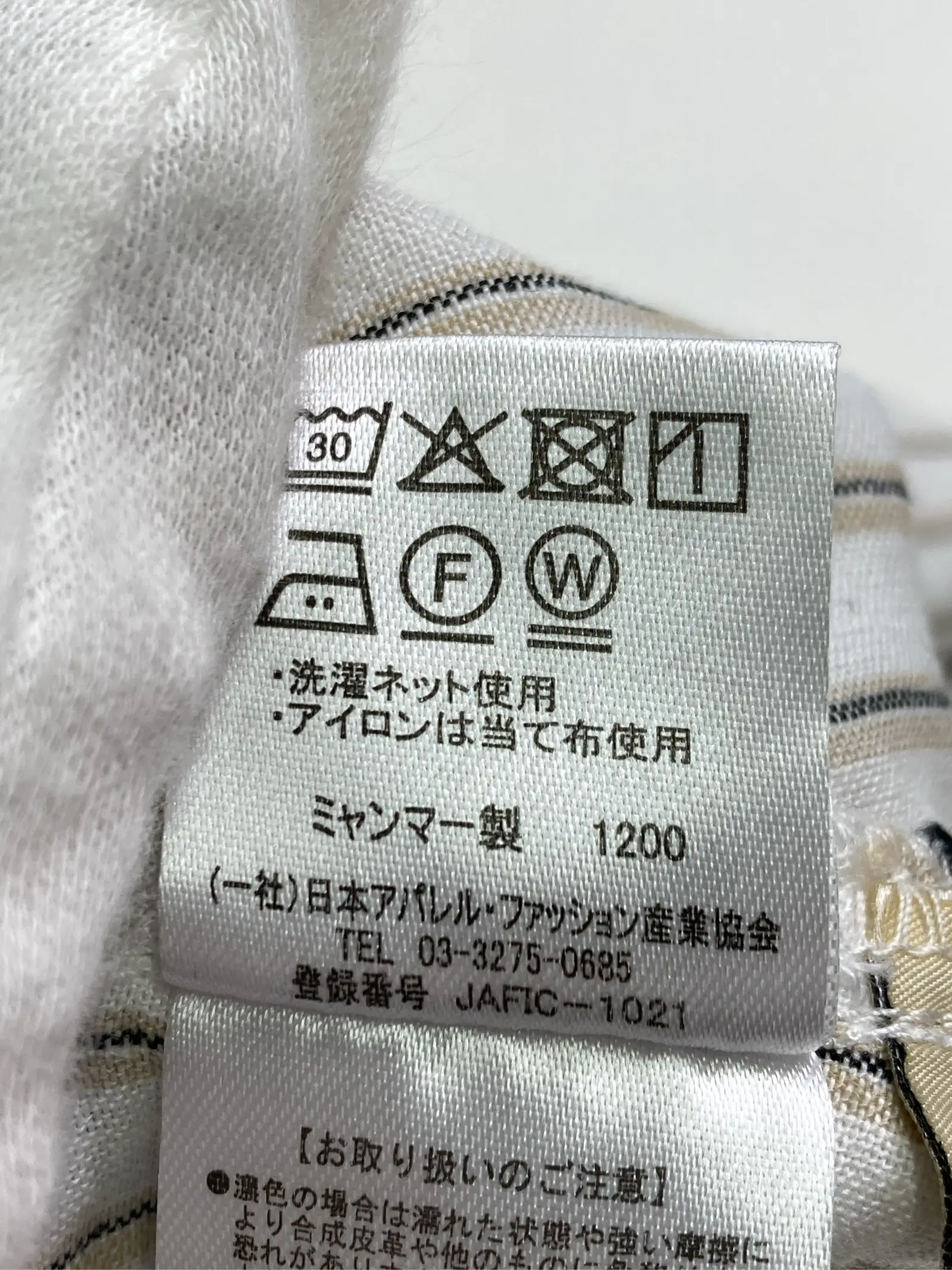 https://r2-worker.digdig.jp/product/66e2e43a-9e86-44ac-be4d-fb3feeb2f90a/18646460-1952-434d-9e1b-d542f9454838