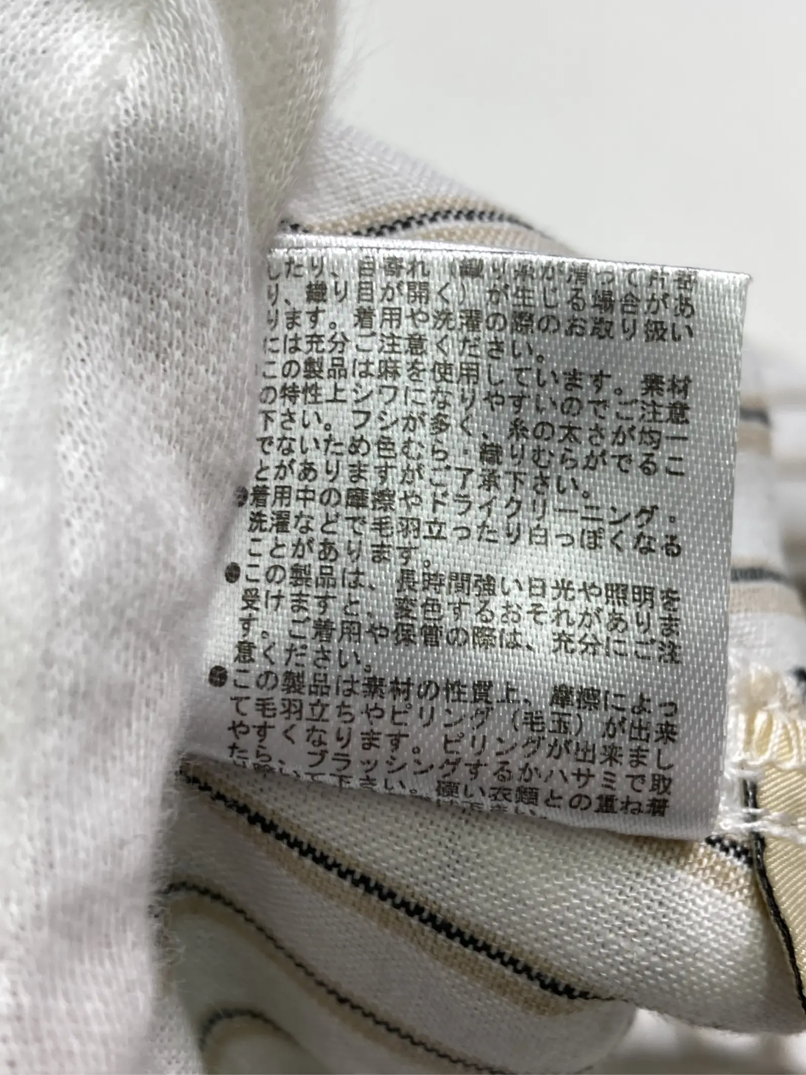https://r2-worker.digdig.jp/product/66e2e43a-9e86-44ac-be4d-fb3feeb2f90a/cb87e9a1-14dd-4fc2-85a7-a4ca966d51ca