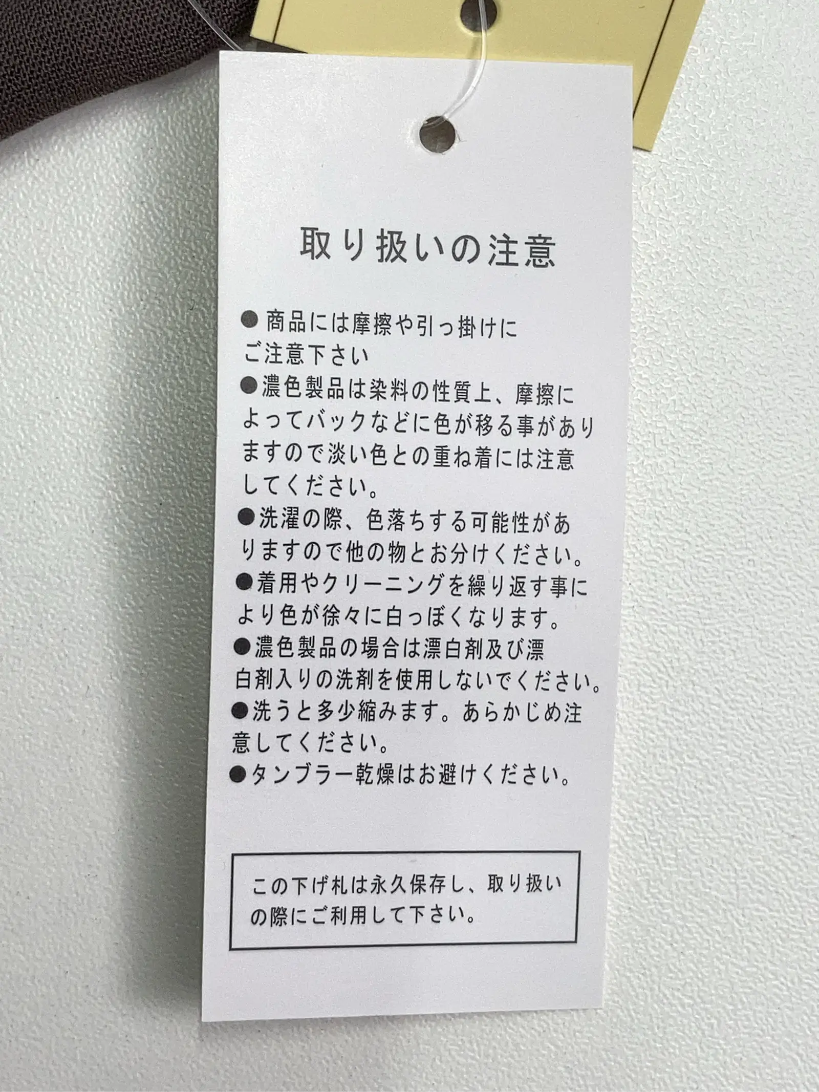 https://r2-worker.digdig.jp/product/66e302de-36bd-4885-8101-6f3c4044760b/37a7d2e5-28e8-4ea5-bbc0-08bd73dfbd9b