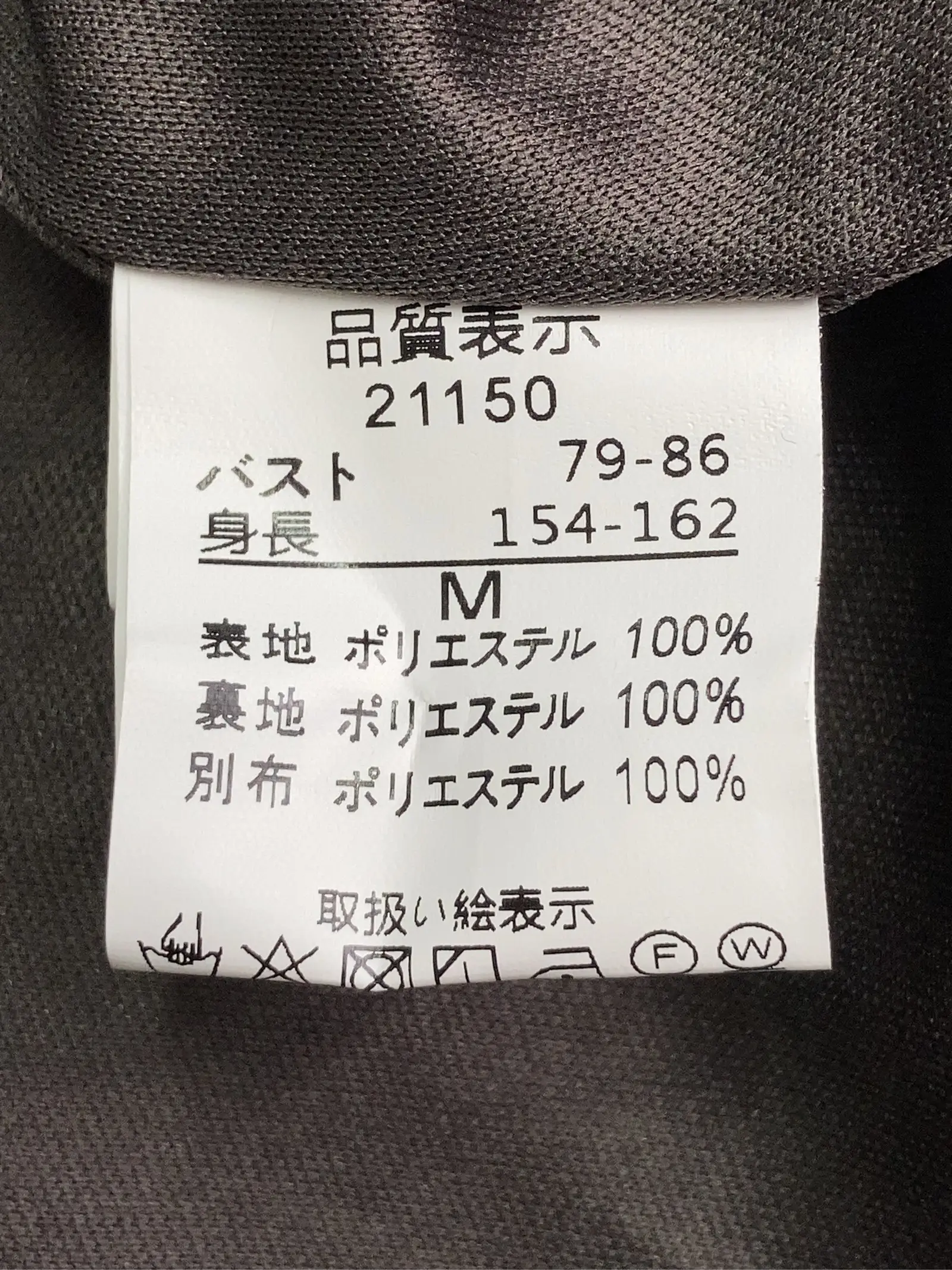https://r2-worker.digdig.jp/product/66e302de-36bd-4885-8101-6f3c4044760b/6fc14613-3a5a-46e8-bb63-b4eda7b14436