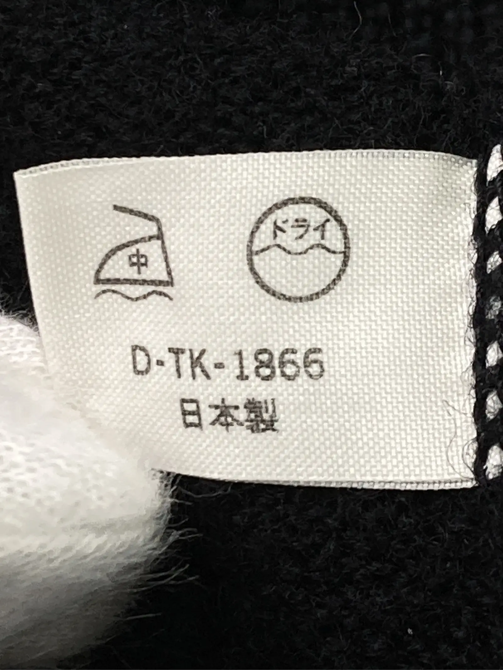 https://r2-worker.digdig.jp/product/66e64097-bc6e-4447-bc04-7124e6d37510/a3bb0232-eeb7-4ba1-9f36-09fa5ead198a