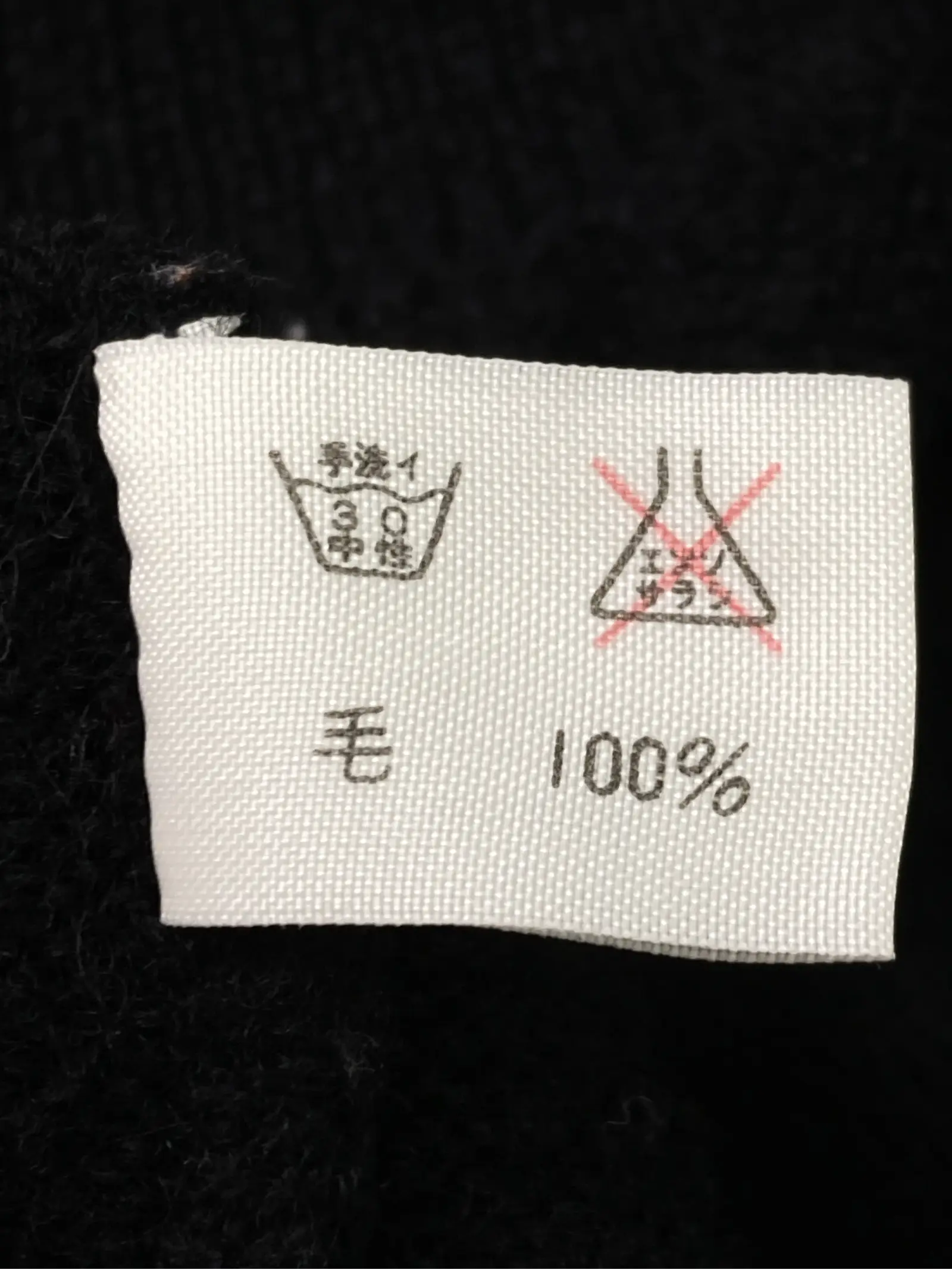 https://r2-worker.digdig.jp/product/66e64097-bc6e-4447-bc04-7124e6d37510/b74b2647-213e-47b6-bc48-fe979a15d633