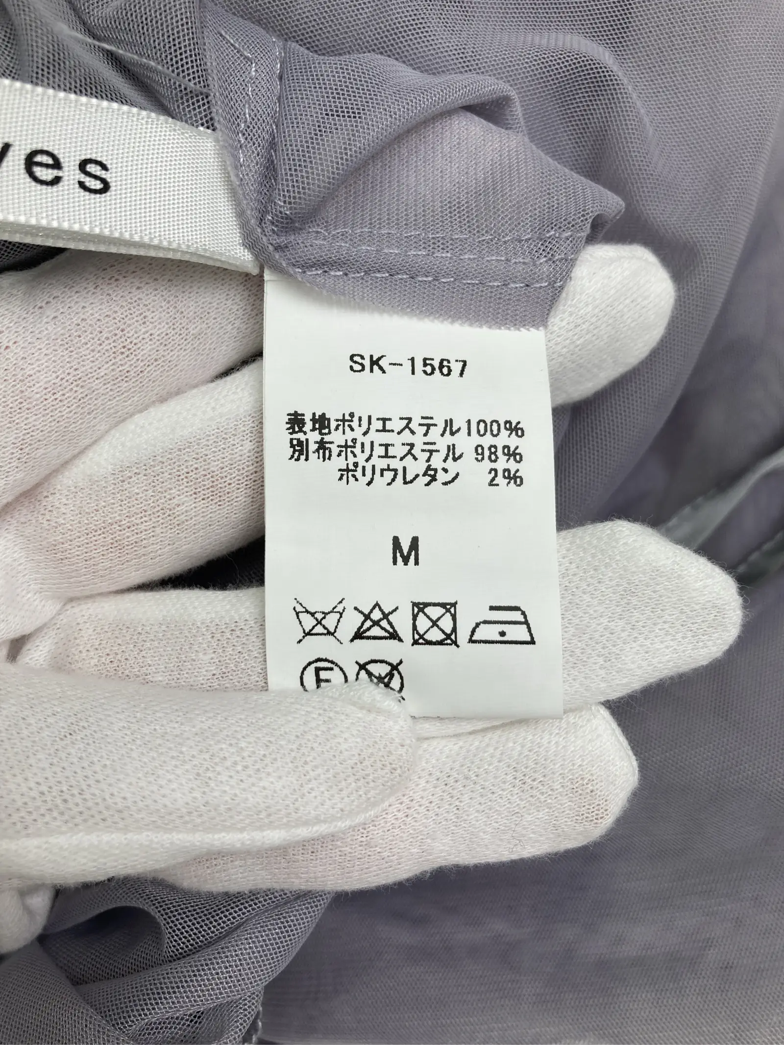 https://r2-worker.digdig.jp/product/66e9ef11-2747-48e1-a9b0-9dc5327f7a4d/fbf99191-e516-4c05-9768-a04daffaf857