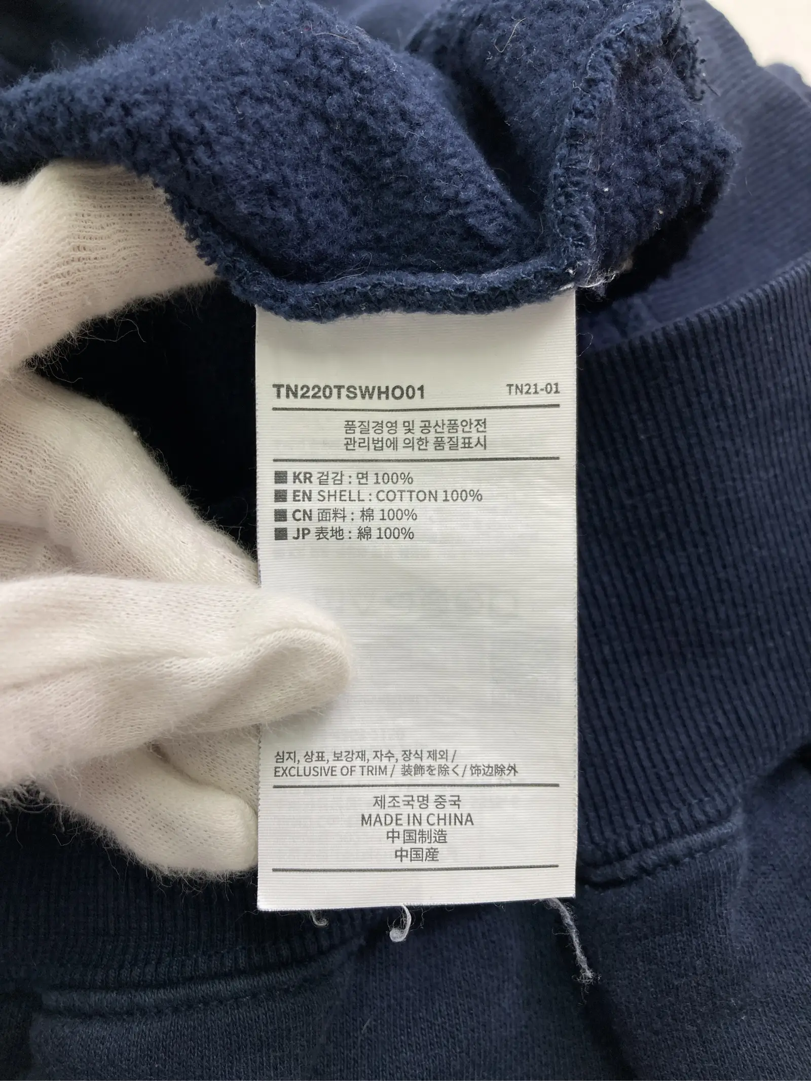 https://r2-worker.digdig.jp/product/66ebb20b-7ef5-40b4-a29d-b9c0c315dc60/0ba1c679-302b-4f2b-91ab-8b9c2ddd6e4a