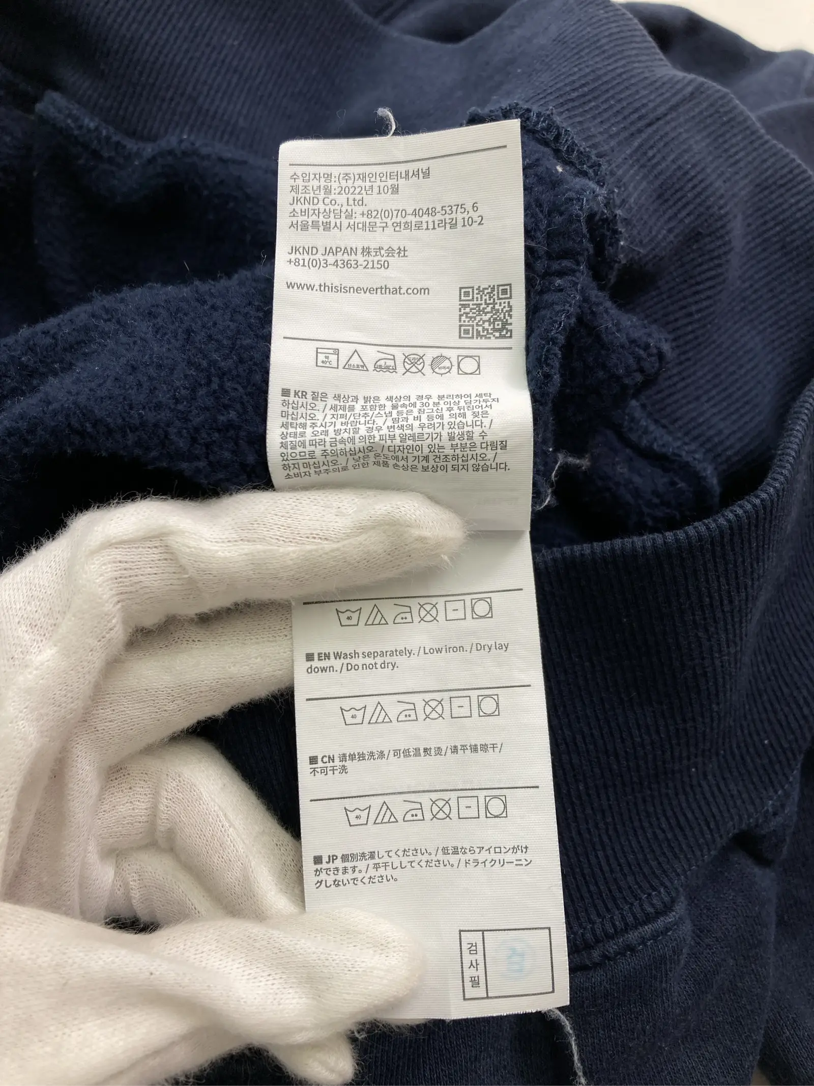 https://r2-worker.digdig.jp/product/66ebb20b-7ef5-40b4-a29d-b9c0c315dc60/840dd48c-9bbe-4283-8b3a-d72bde91919b