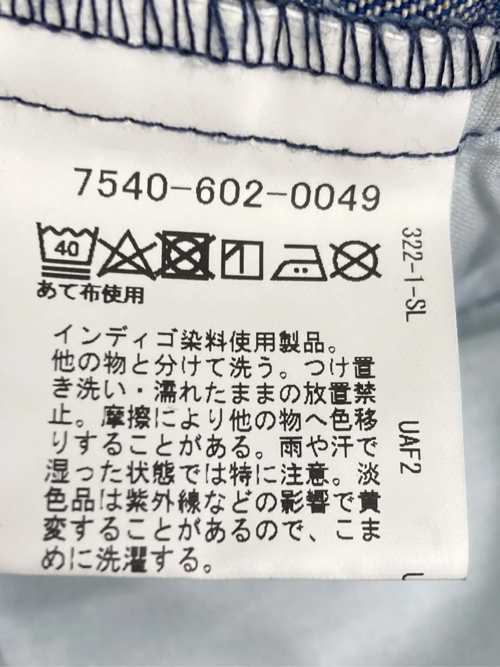 https://r2-worker.digdig.jp/product/66ec044a-ecda-4ea8-999e-14847ceef611/e0e90766-aca0-4ccf-8e38-21015c16f168