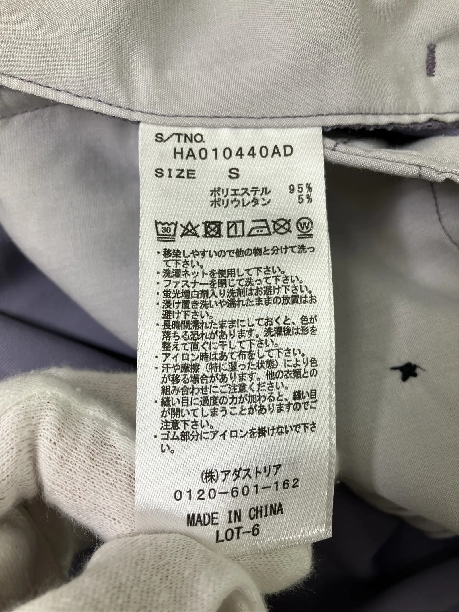 https://r2-worker.digdig.jp/product/66ec8a33-b09b-4ebc-ab11-51eccd3eb0e6/0318b357-28a7-485b-b4e8-53282725d8e7