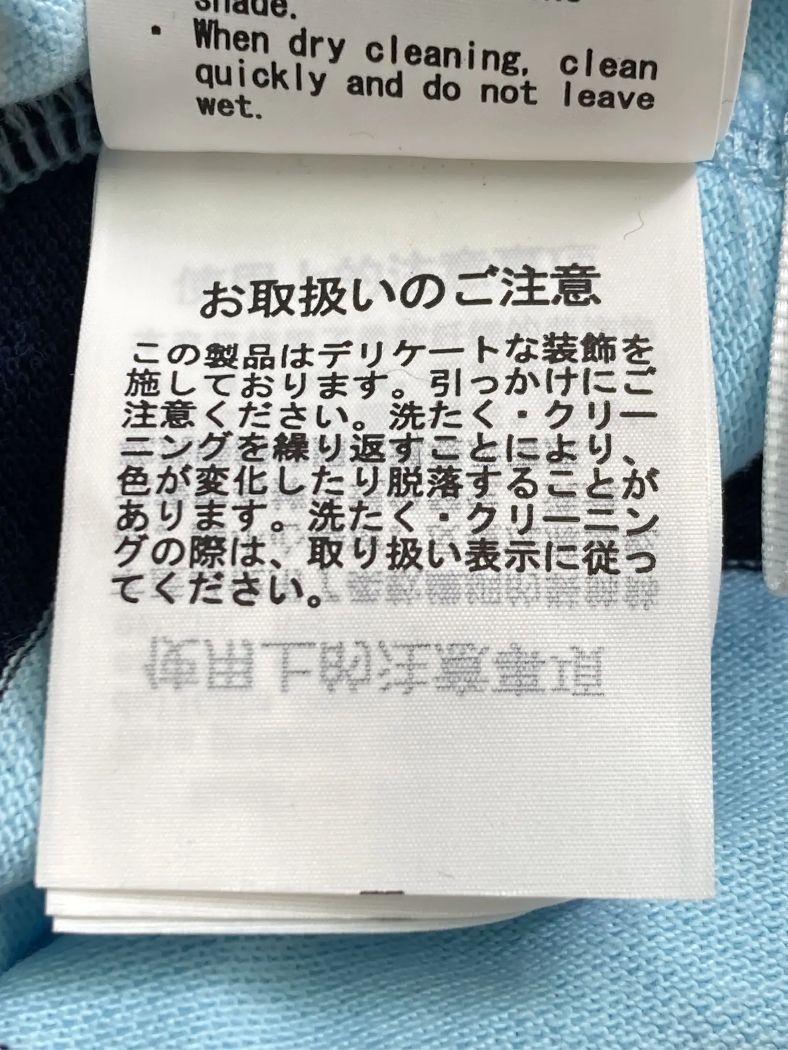 https://r2-worker.digdig.jp/product/66ef0970-dc16-4ebf-ac16-a98098120d37/6e9b051c-1d79-4441-94a3-41a39d923ddd