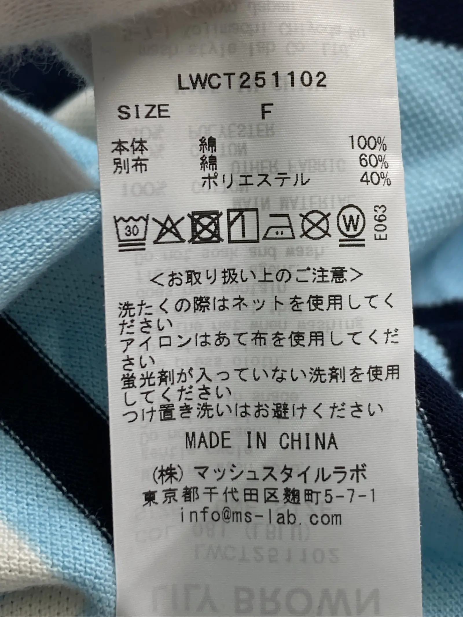 https://r2-worker.digdig.jp/product/66ef0970-dc16-4ebf-ac16-a98098120d37/9c13f9da-26f3-4744-beed-9e9aba7e1a66