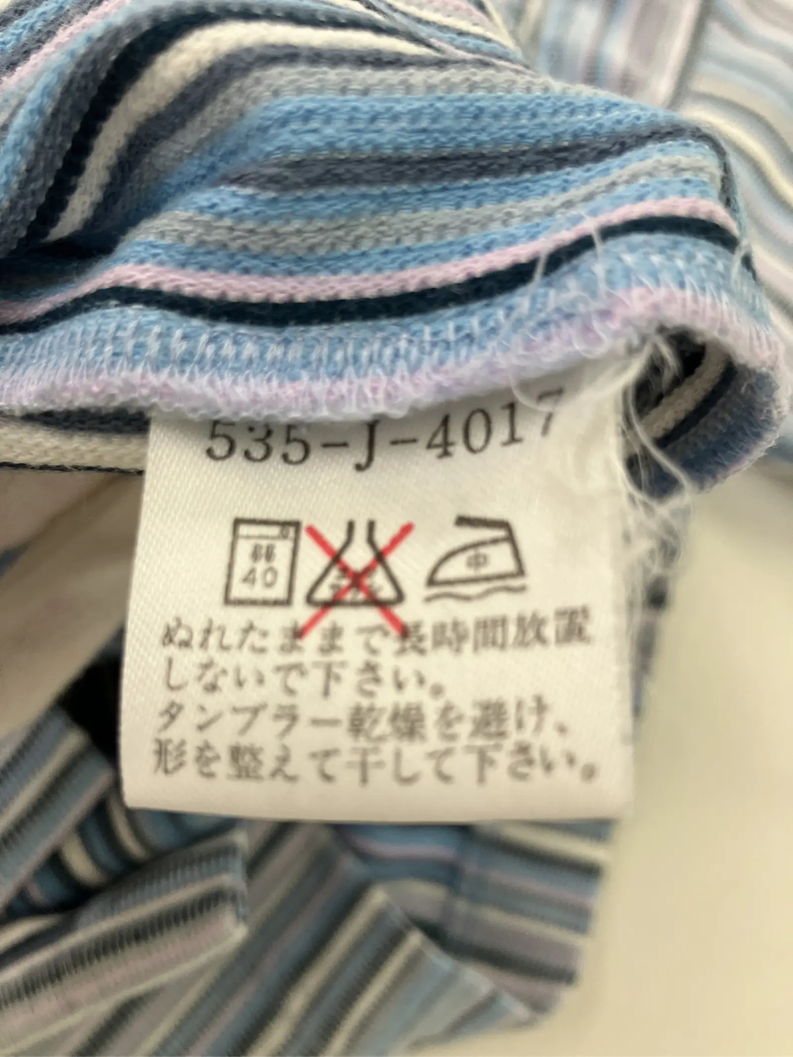 https://r2-worker.digdig.jp/product/66ef7392-3168-4d16-8401-370591a397c7/006362a0-d60e-4f4c-b8e3-a323bf026e88