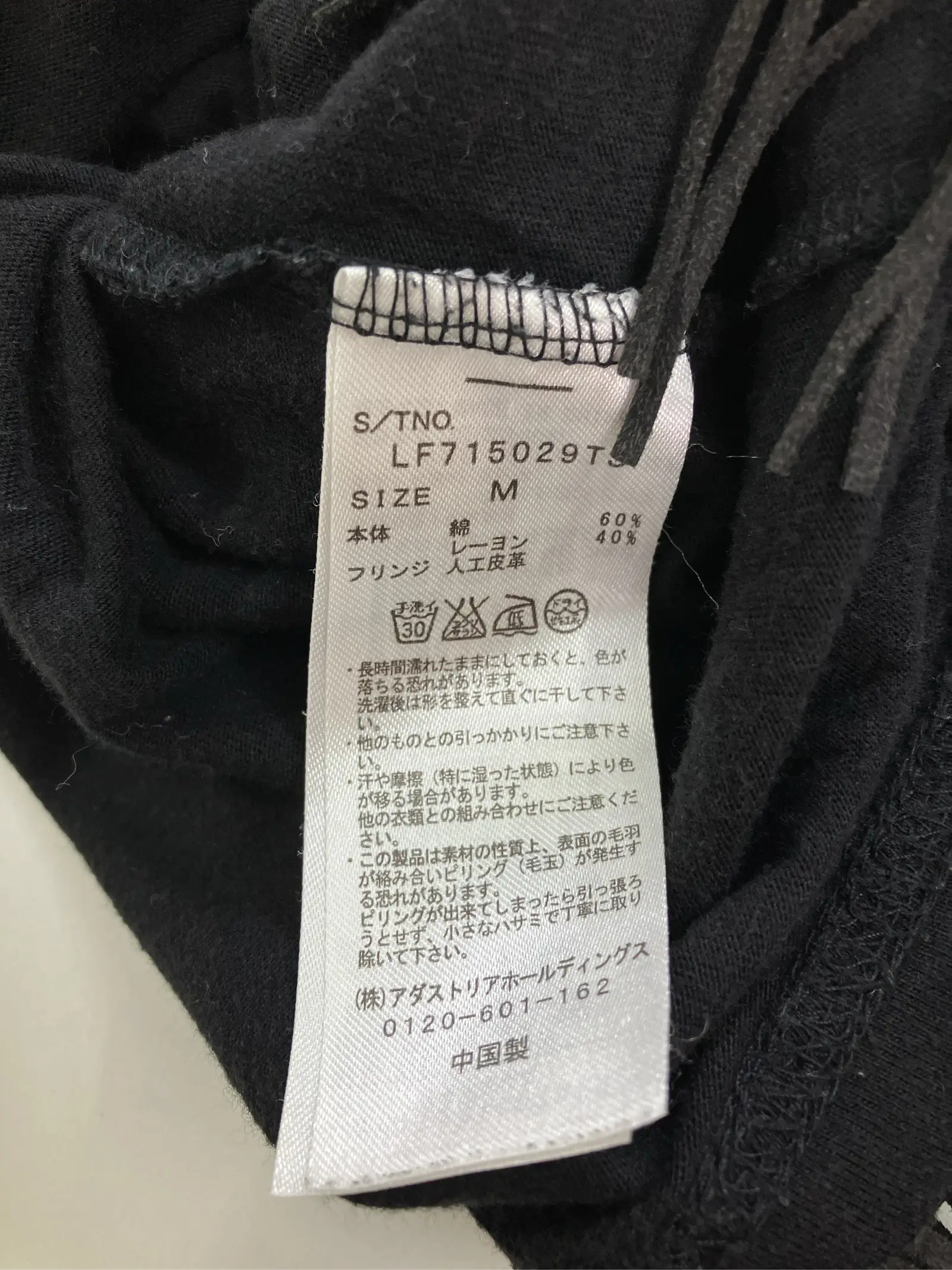 https://r2-worker.digdig.jp/product/66f0b00a-273d-43a9-b0da-dc71492c9228/fabd1dd4-6da0-460c-96b3-1c6ba554e9e9