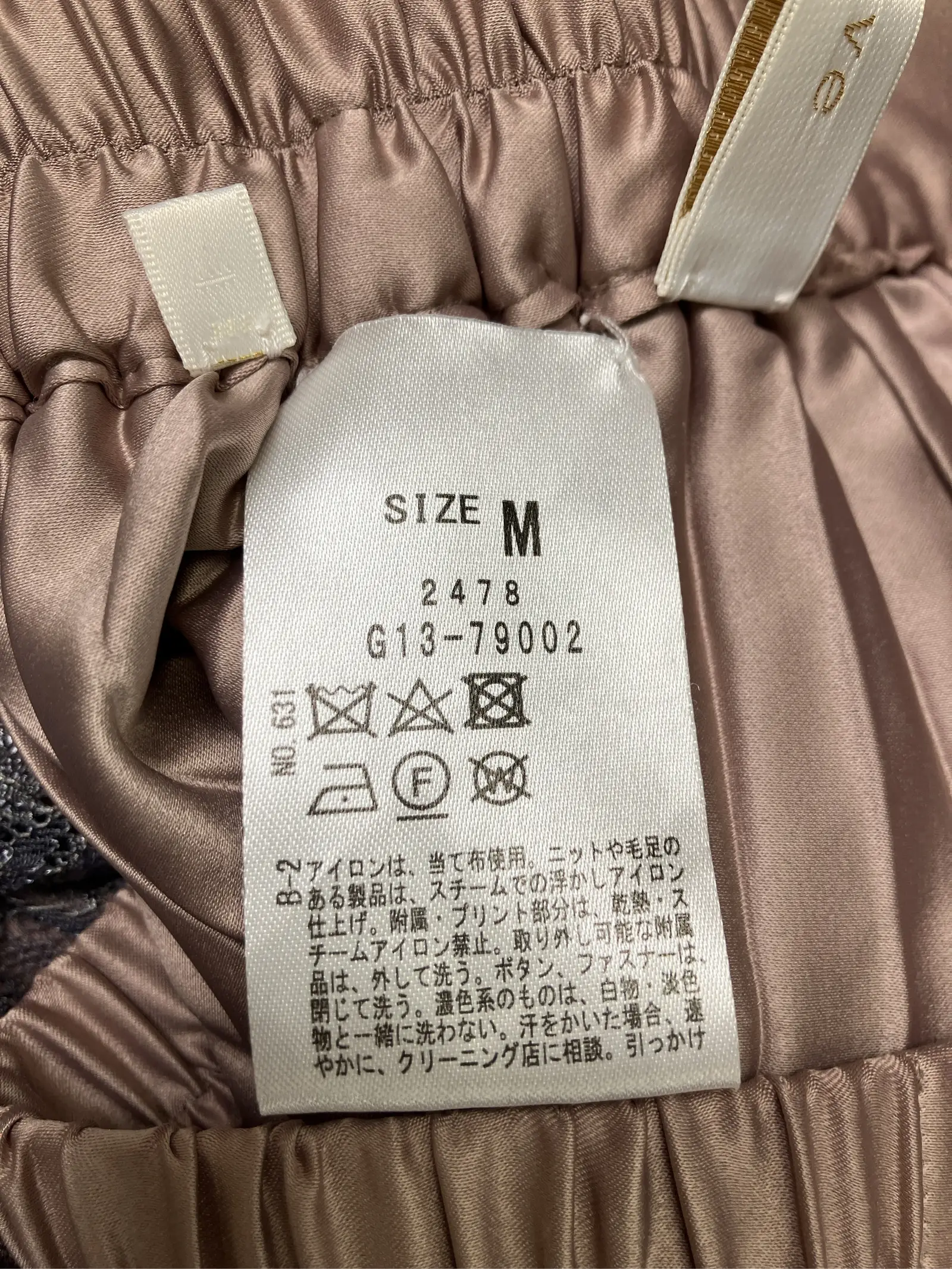 https://r2-worker.digdig.jp/product/66f3e847-8c8f-4796-9726-91e512eb7ee3/46840e2a-5a94-44e2-8958-6faec3f4b551