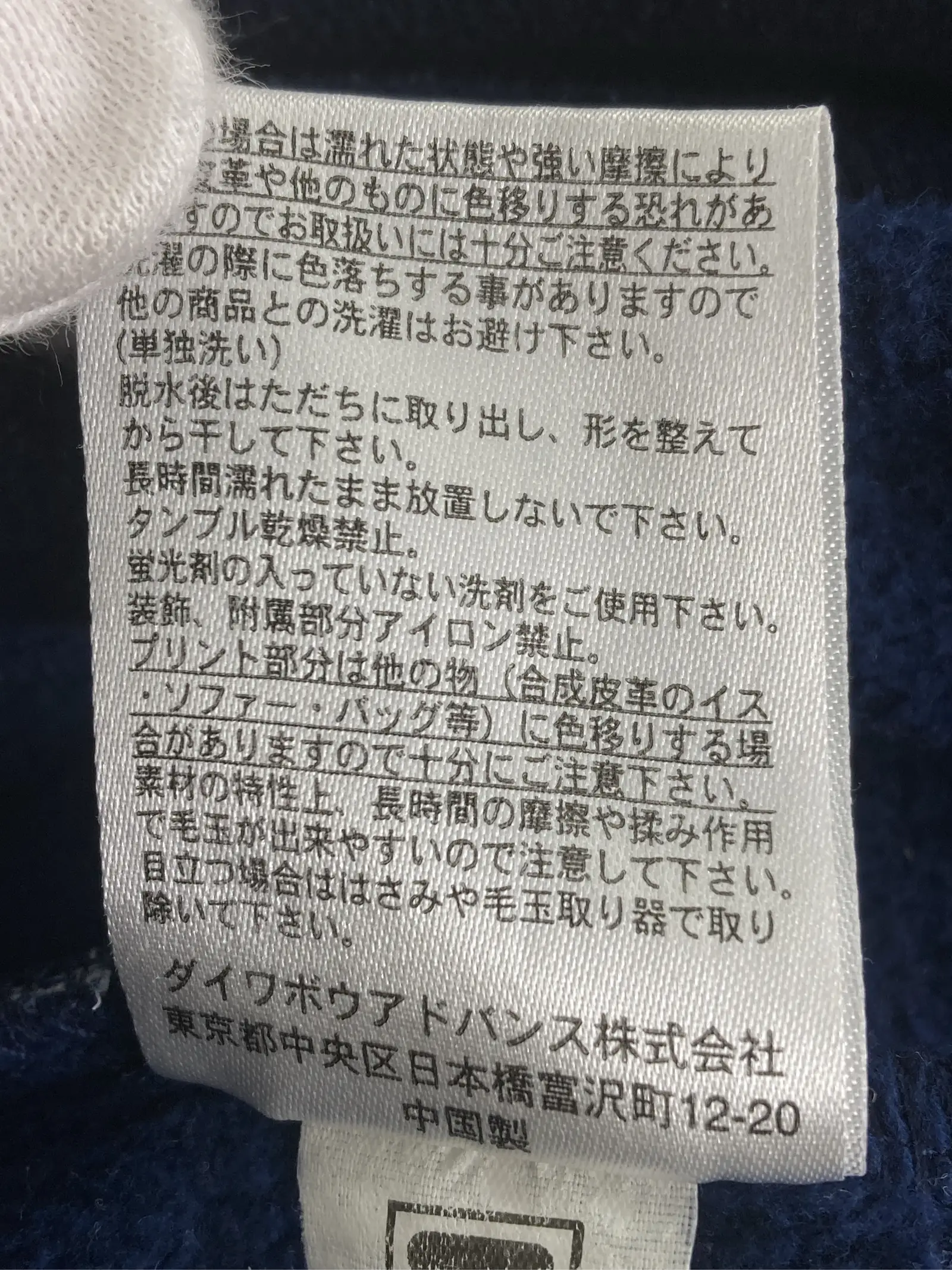 https://r2-worker.digdig.jp/product/66f4c46d-5a04-40cb-bc46-08754f04638a/2ba2cf1e-c506-472f-b211-1276b306557b