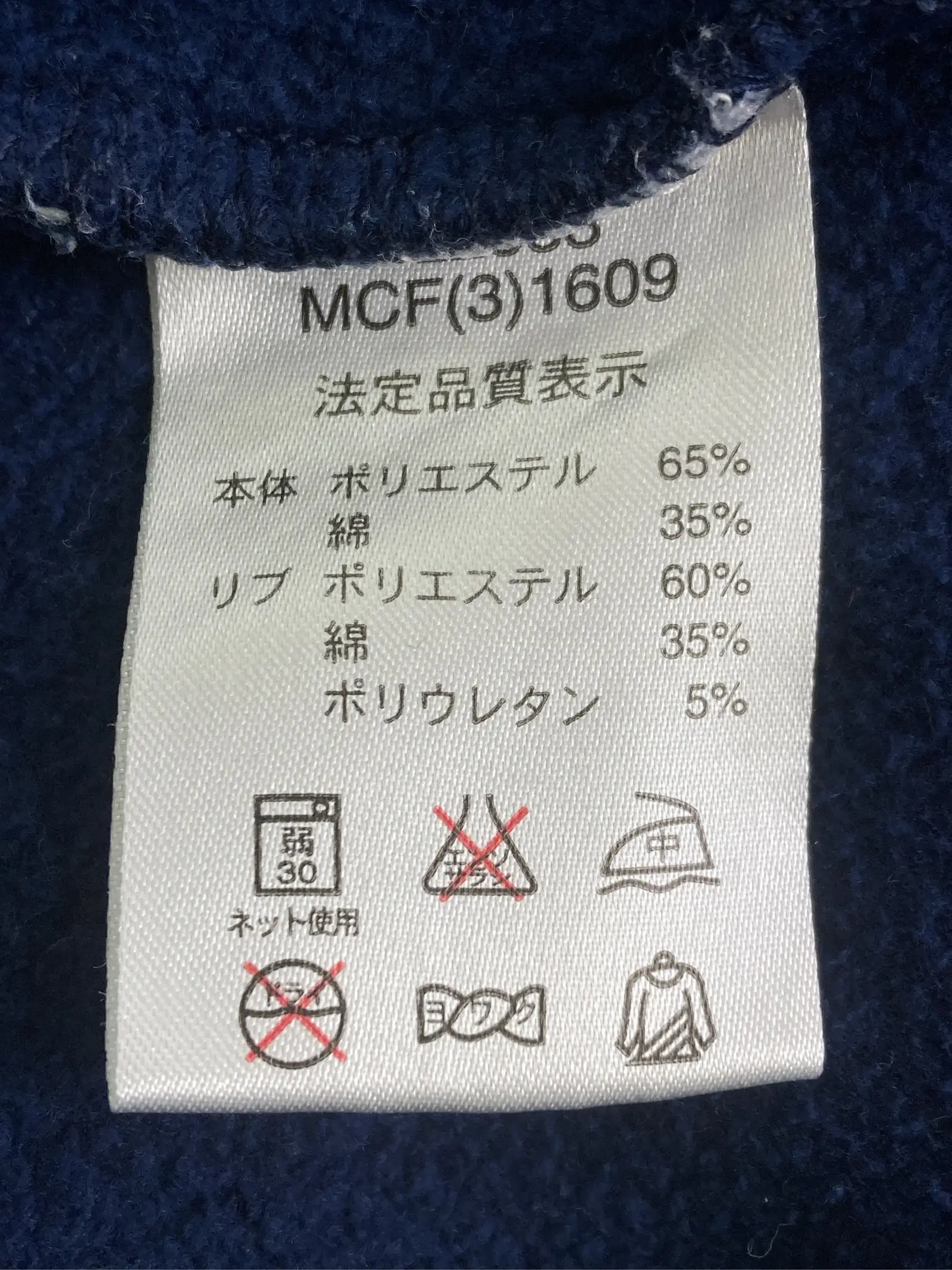 https://r2-worker.digdig.jp/product/66f4c46d-5a04-40cb-bc46-08754f04638a/9984382c-5872-46b4-94a1-4954d4d346ec
