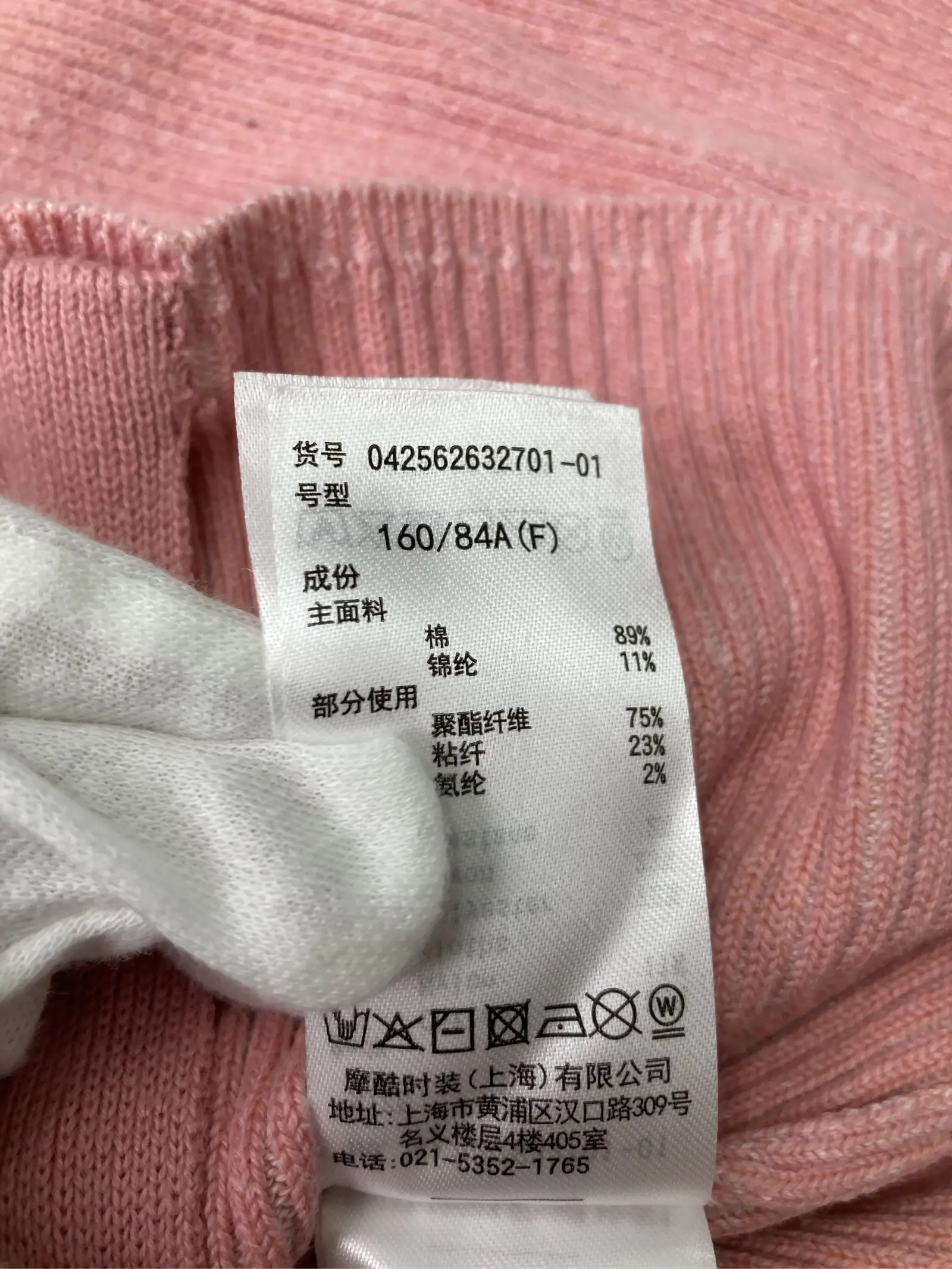 https://r2-worker.digdig.jp/product/66f5ab15-27df-4cc4-bb17-1bfad9476da2/3d17150c-3833-4cf0-92cf-55b252c0e6d8