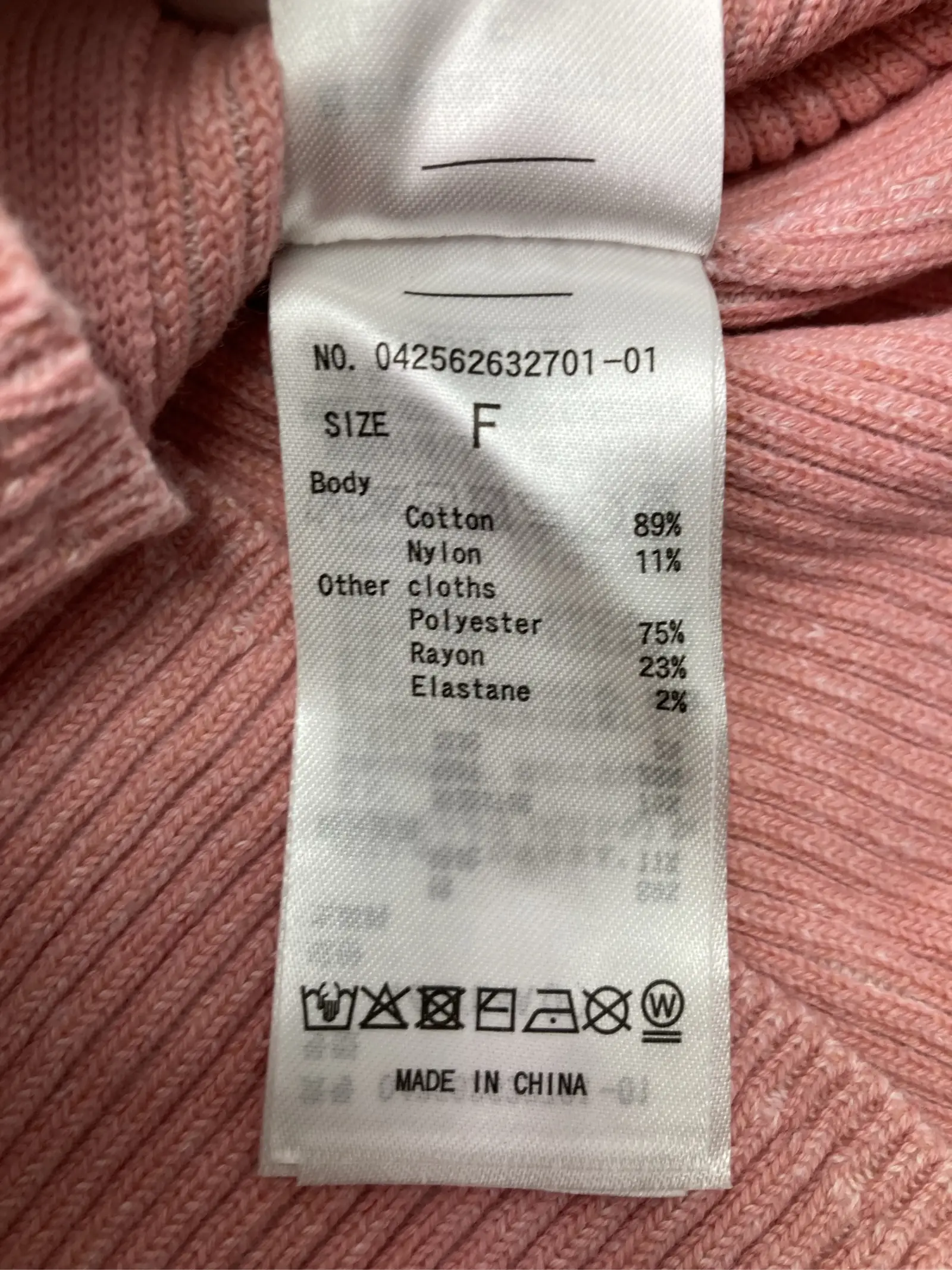 https://r2-worker.digdig.jp/product/66f5ab15-27df-4cc4-bb17-1bfad9476da2/5a6f02c6-3599-425f-a51f-adf8cefa44d8