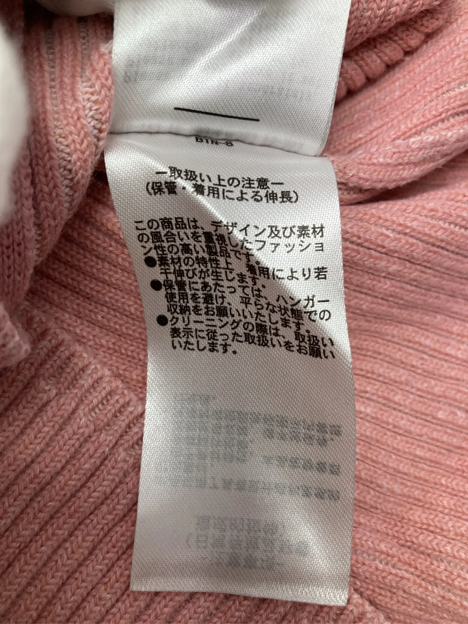 https://r2-worker.digdig.jp/product/66f5ab15-27df-4cc4-bb17-1bfad9476da2/7f3bc00c-de8c-47a6-8d77-db053aebd24a